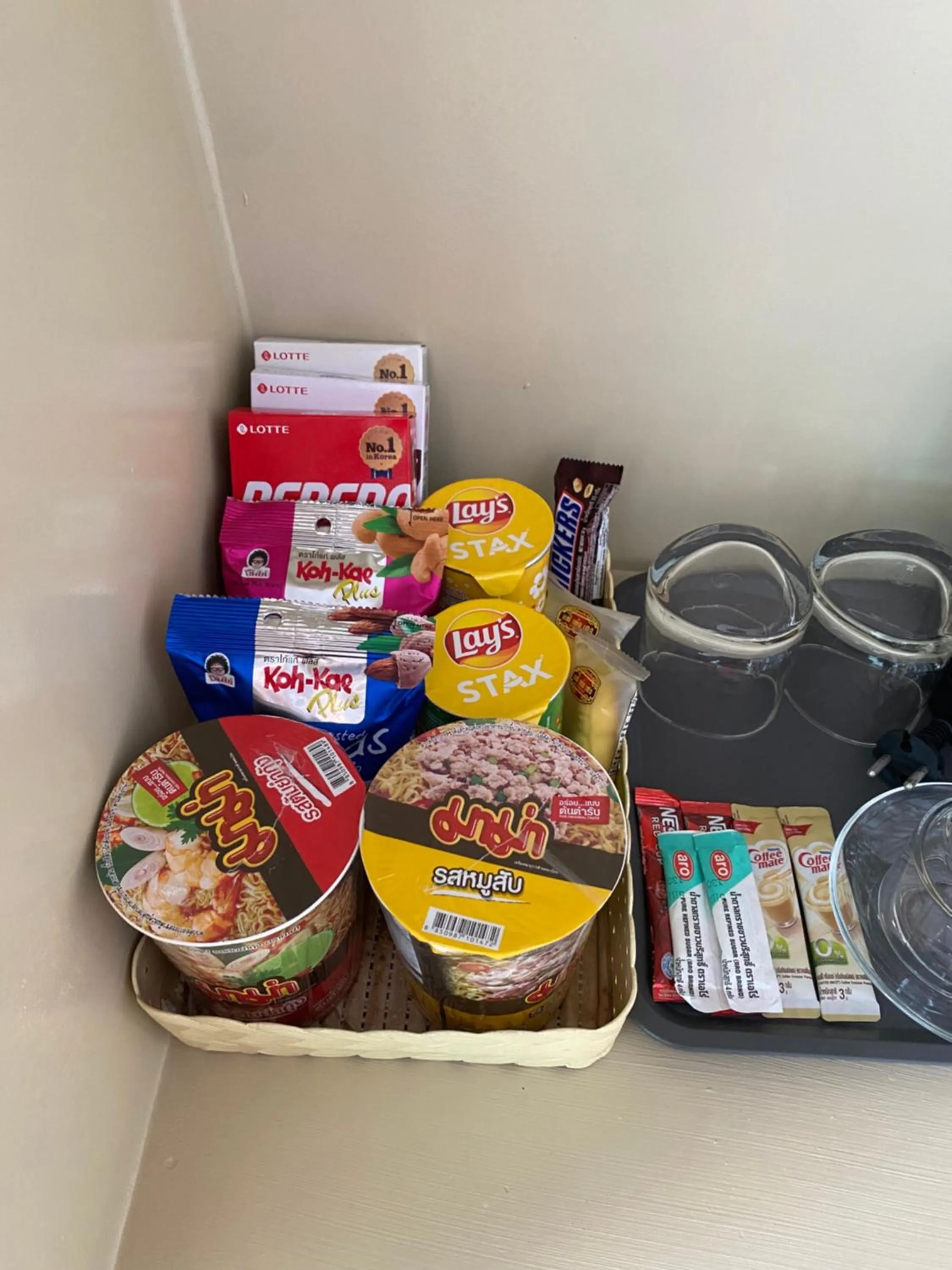 minibar in The Xtreme Suites