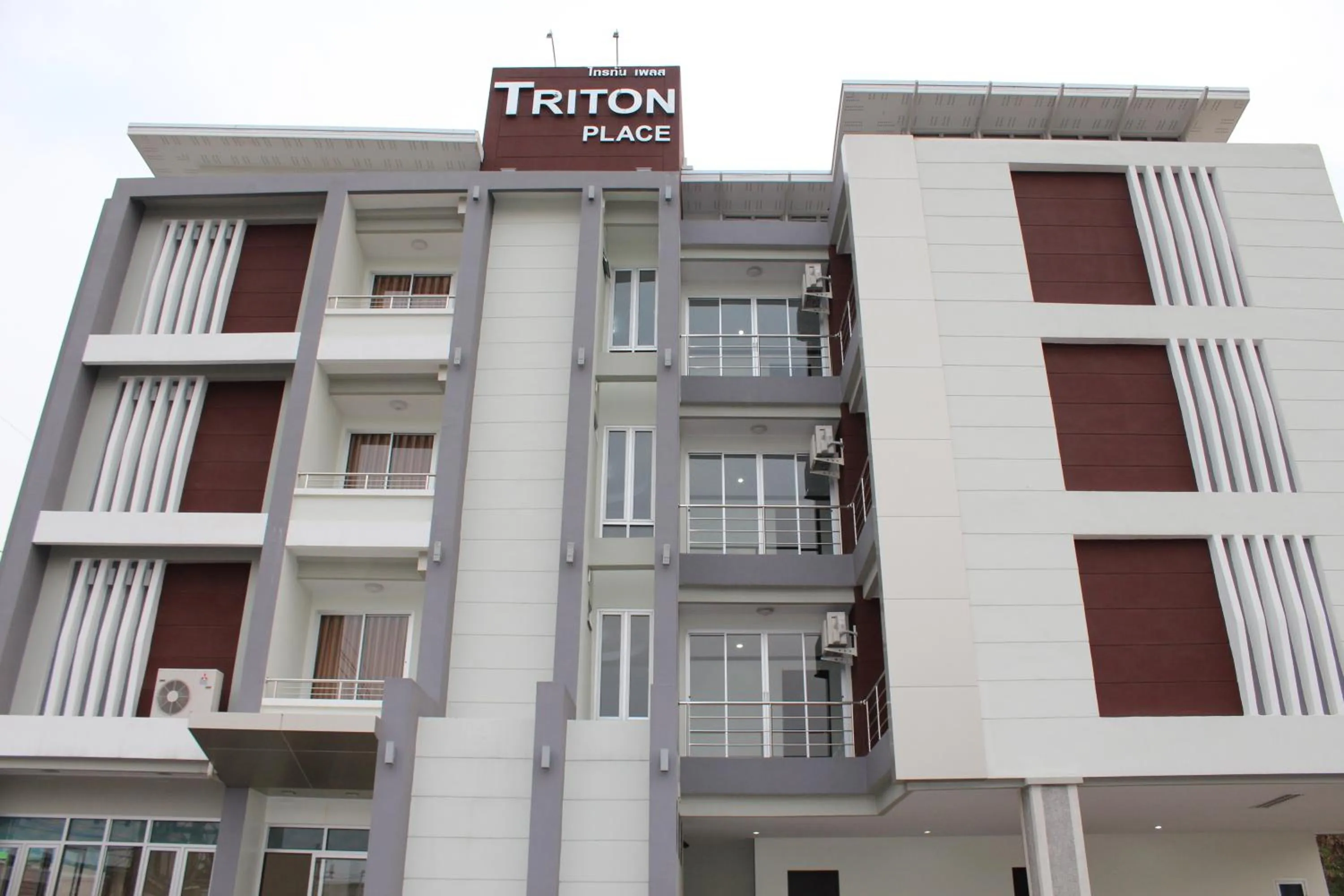 Facade/entrance in Triton Place