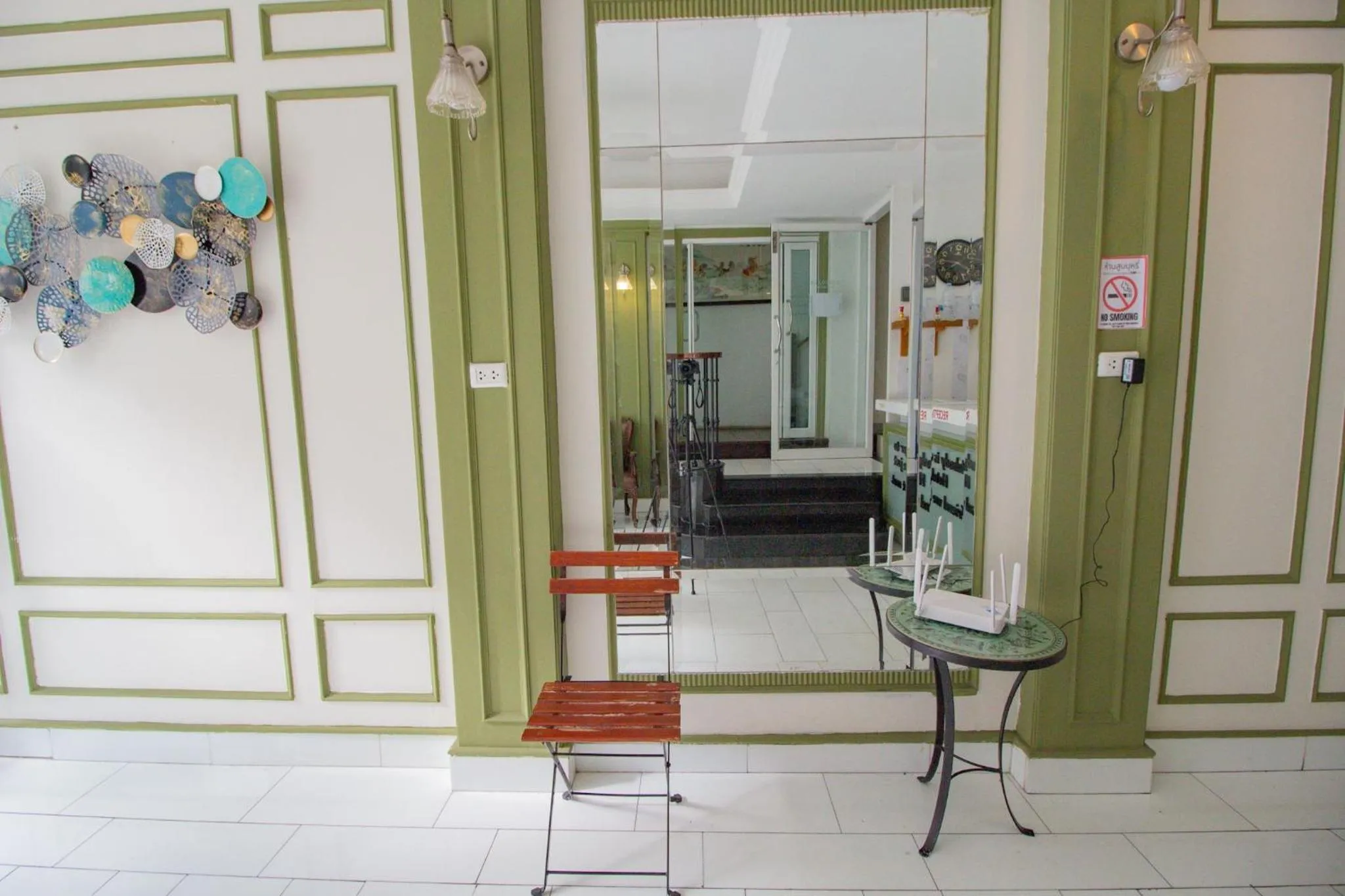 Skutan Inn Sutthisan Nexus Opal