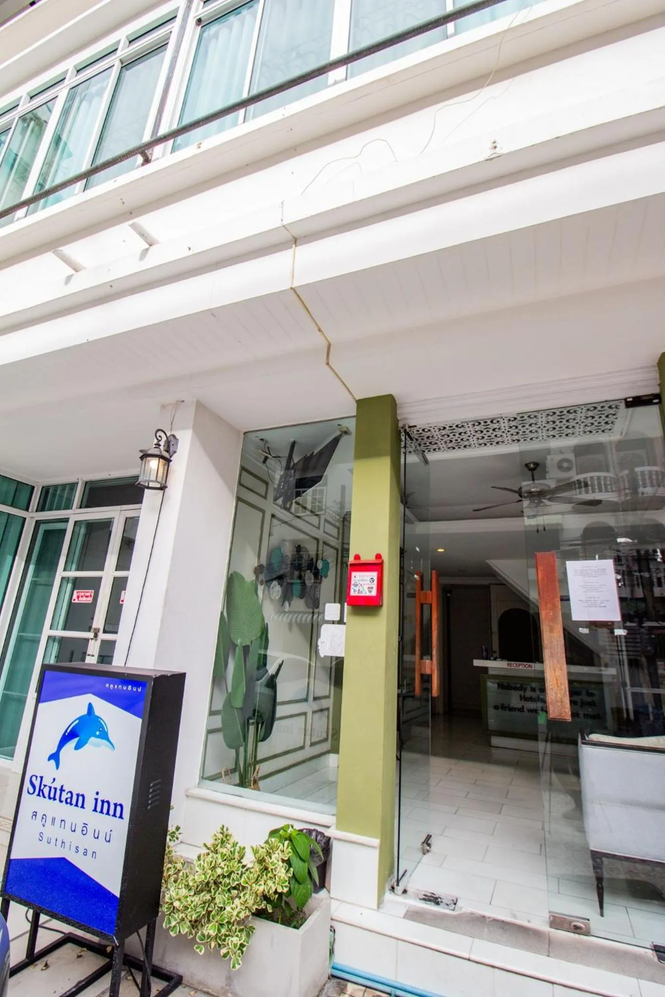 Skutan Inn Sutthisan Nexus Opal