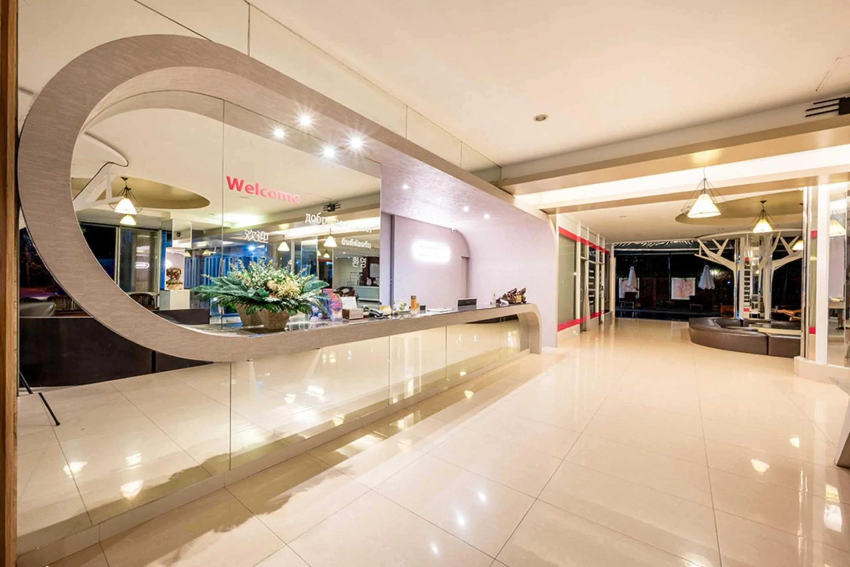 Lobby or reception in Dancenter Luxury Underwater World Pattaya