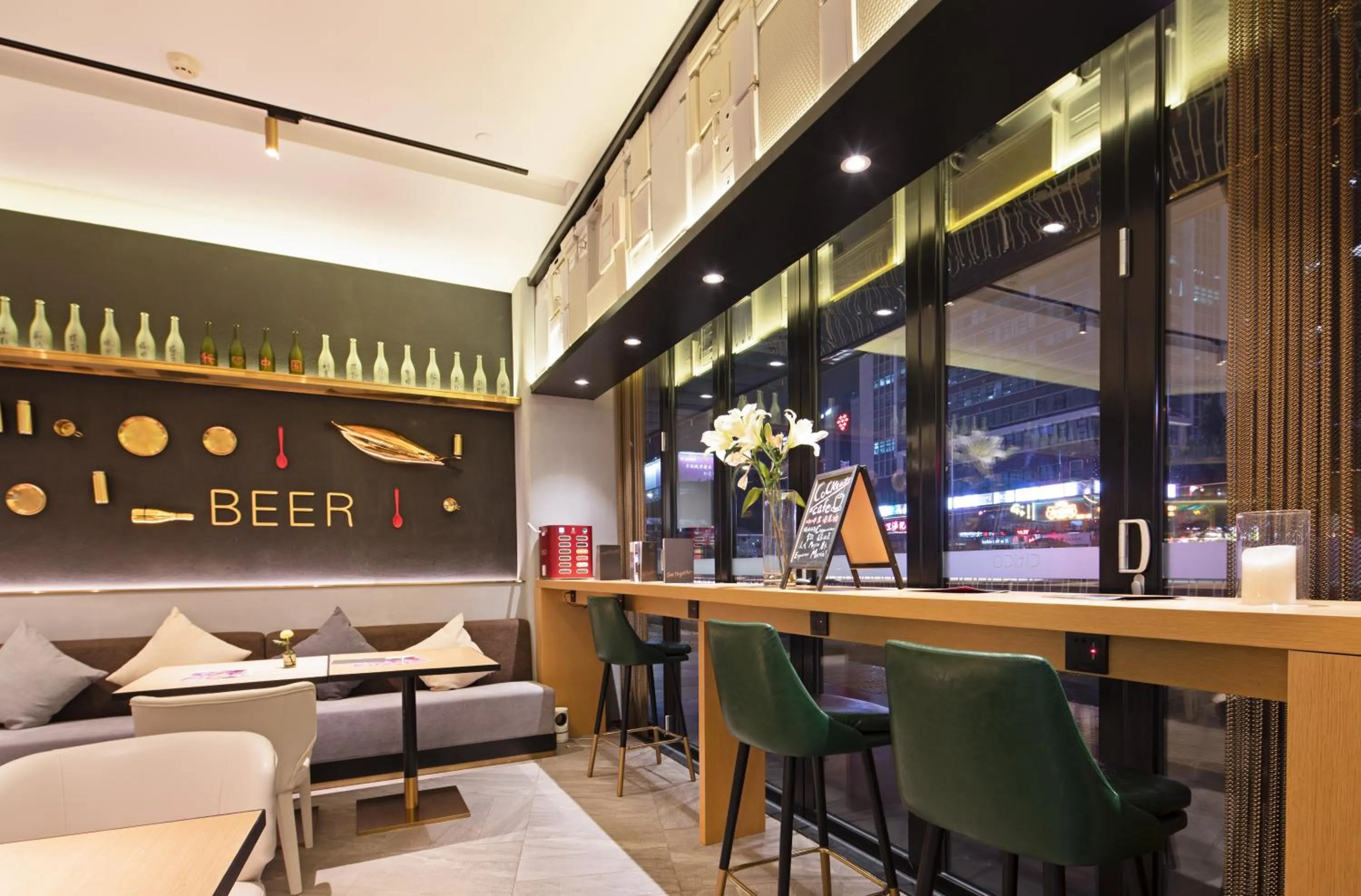 Lounge or bar in CITIGO HOUSE Tianhe Guangzhou