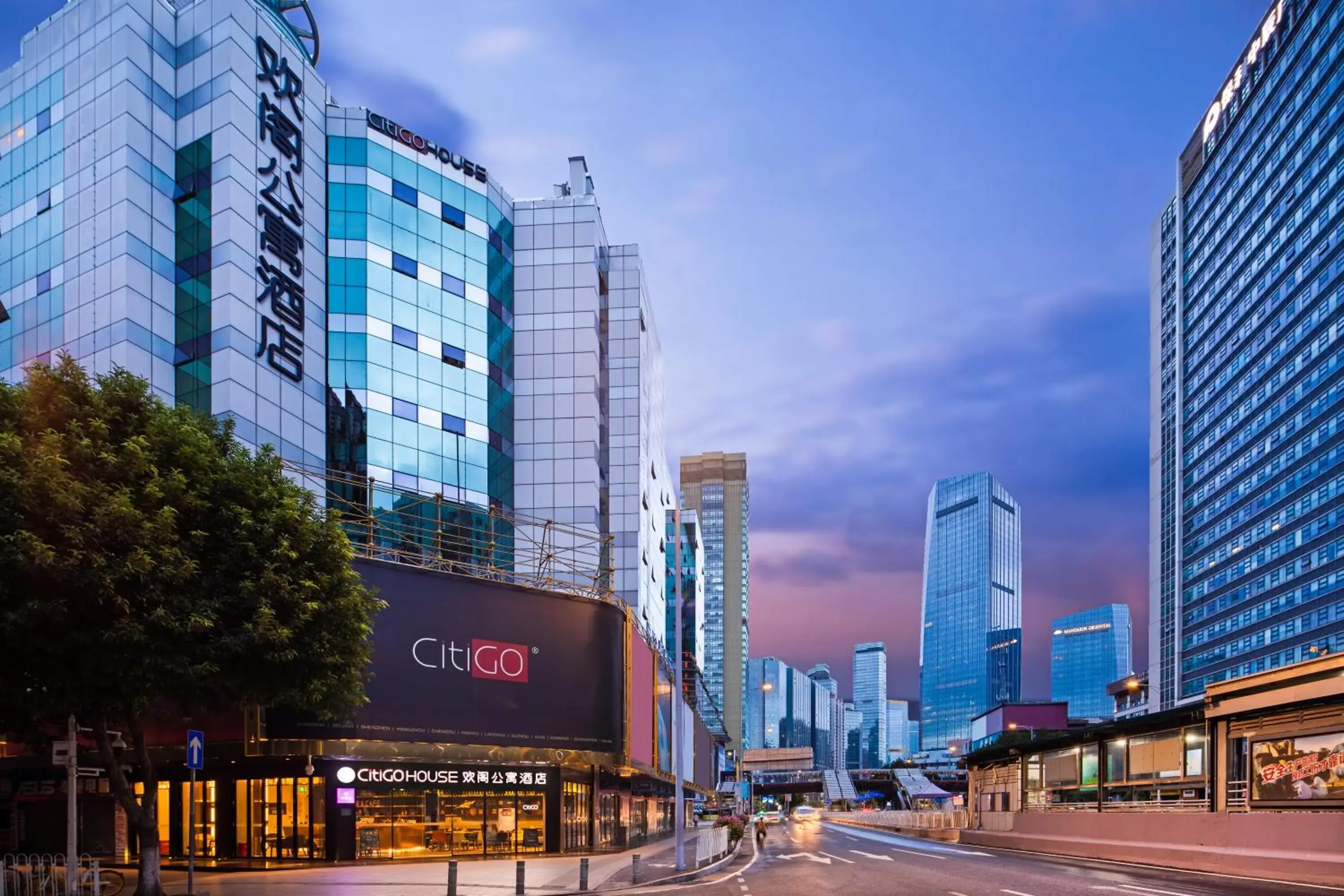 CITIGO HOUSE Tianhe Guangzhou CITIGO HOUSE Tianhe Guangzhou