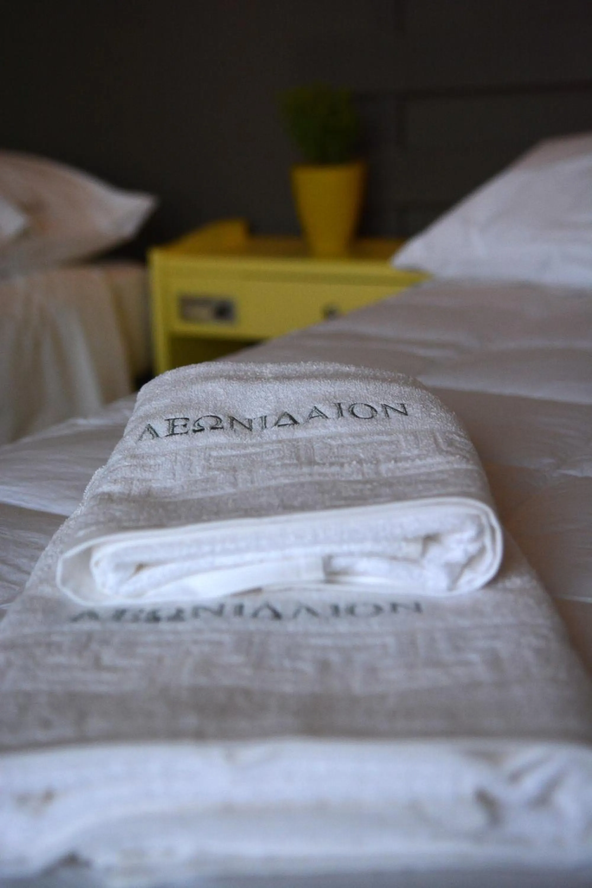 Bedroom, Bed in Leonidaion Guesthouse