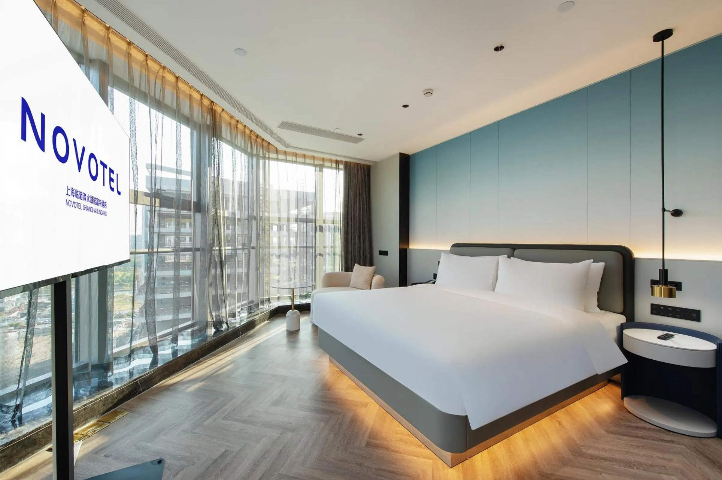View (from property/room), Bed in Novotel Shanghai Lingang