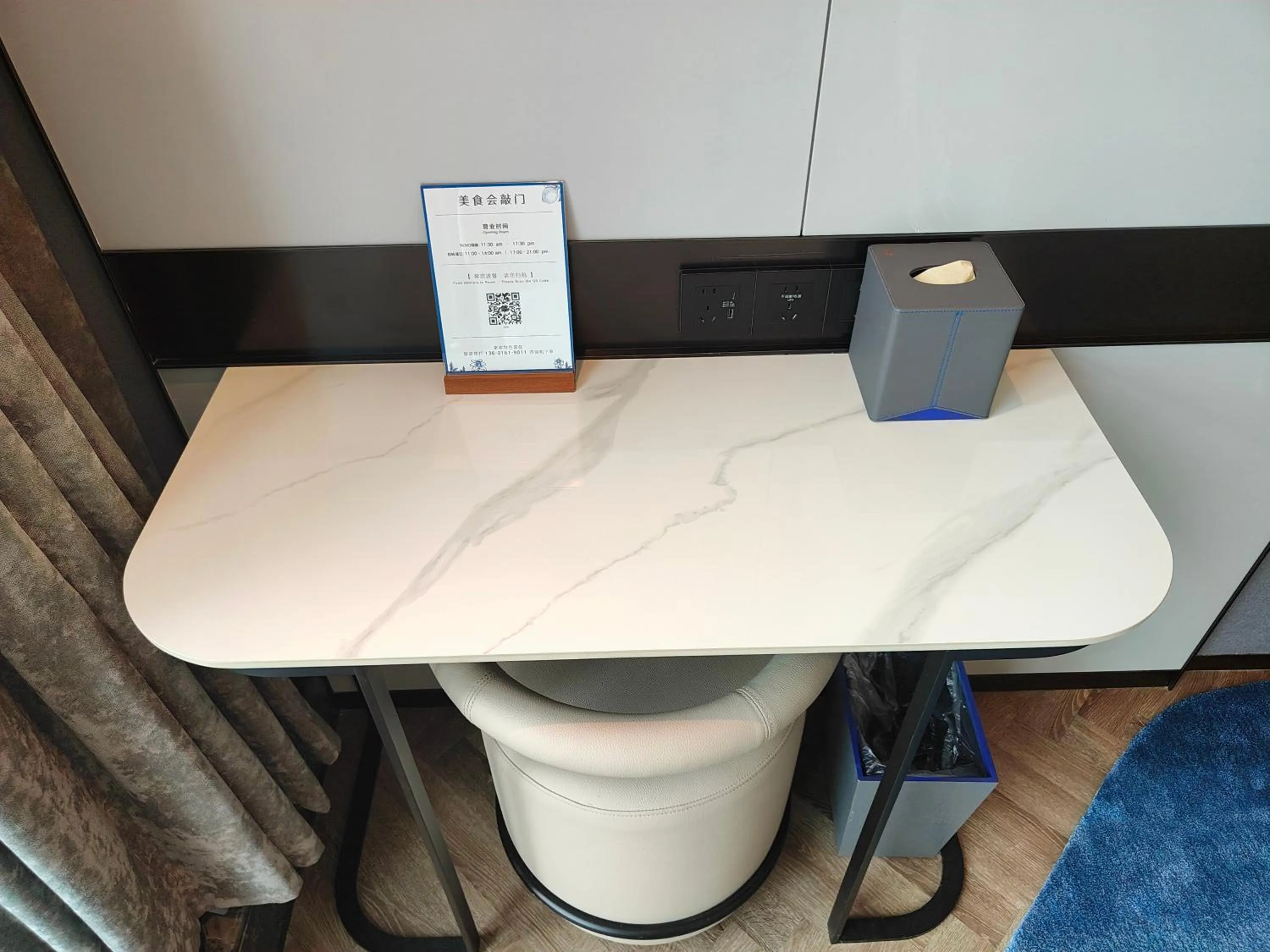 Dining area in Novotel Shanghai Lingang