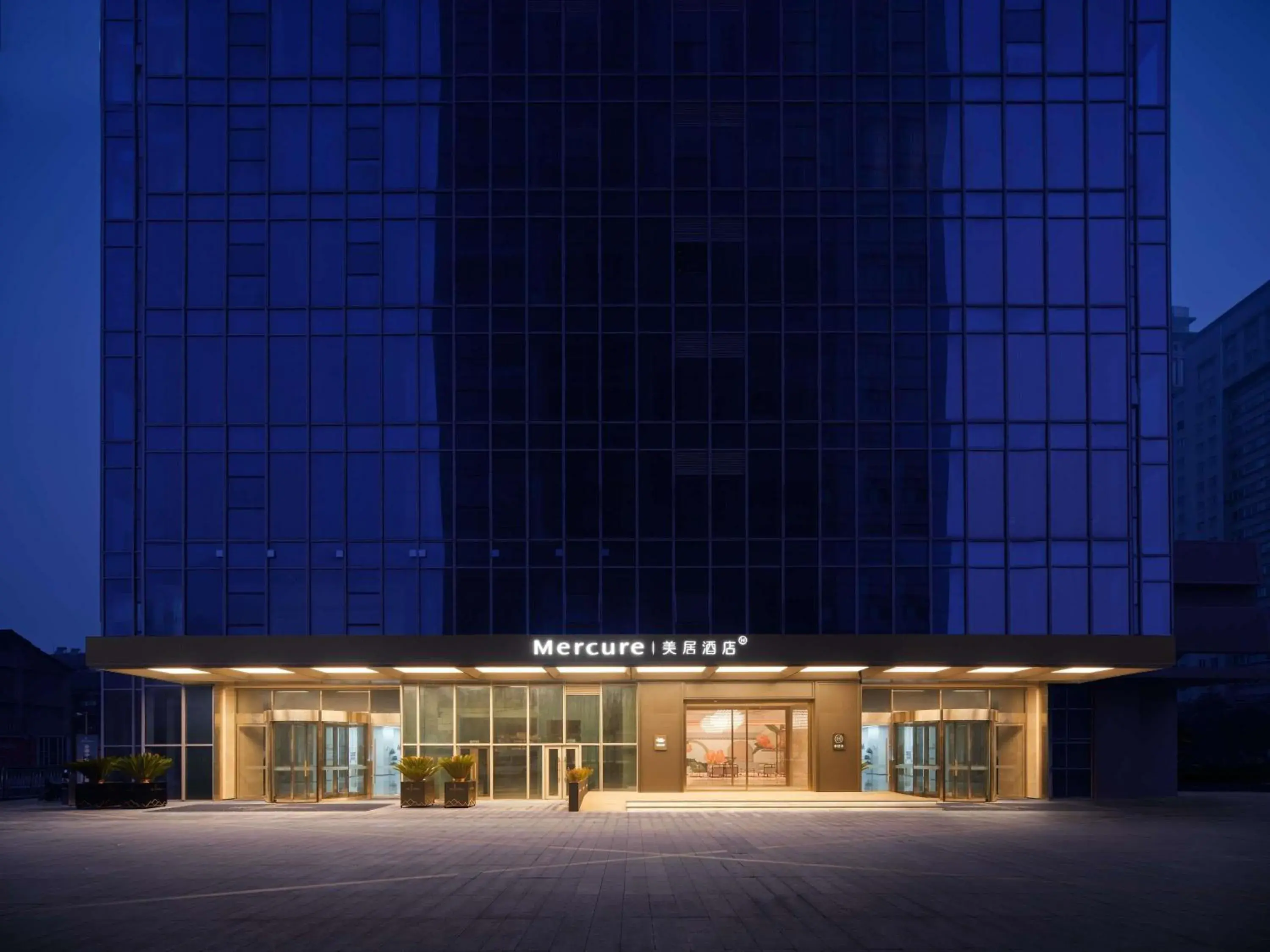 Mercure Hefei City Hall Square Mercure Hefei City Hall Square