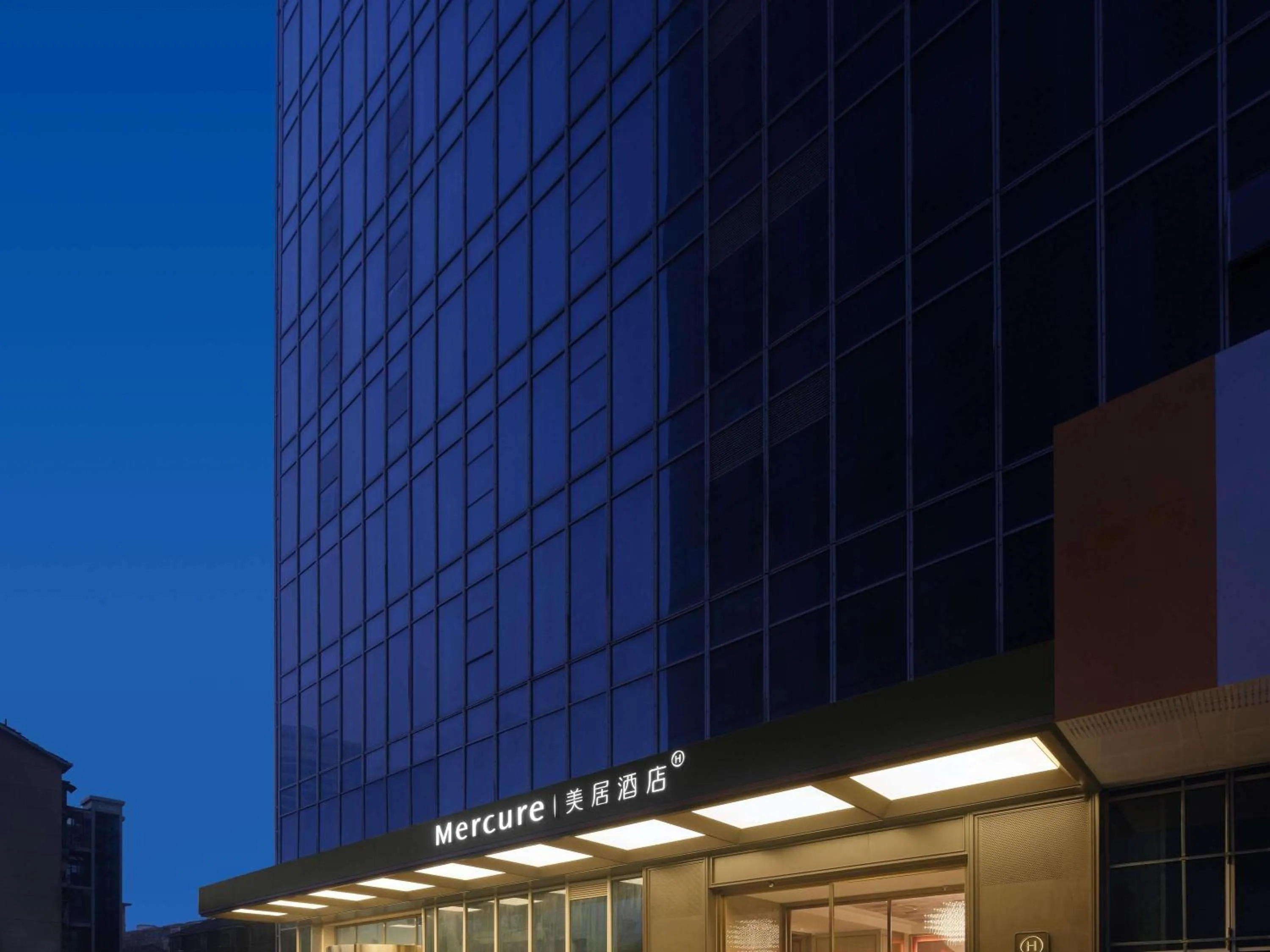 Property building in Mercure Hefei City Hall Square