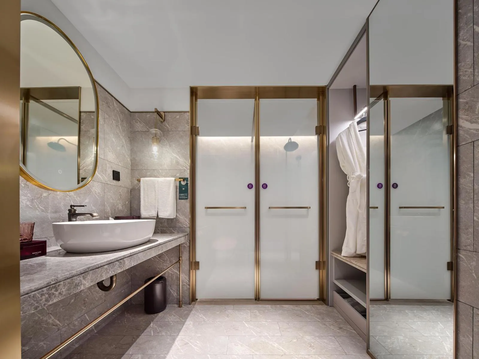 Bathroom in Mercure Hefei City Hall Square