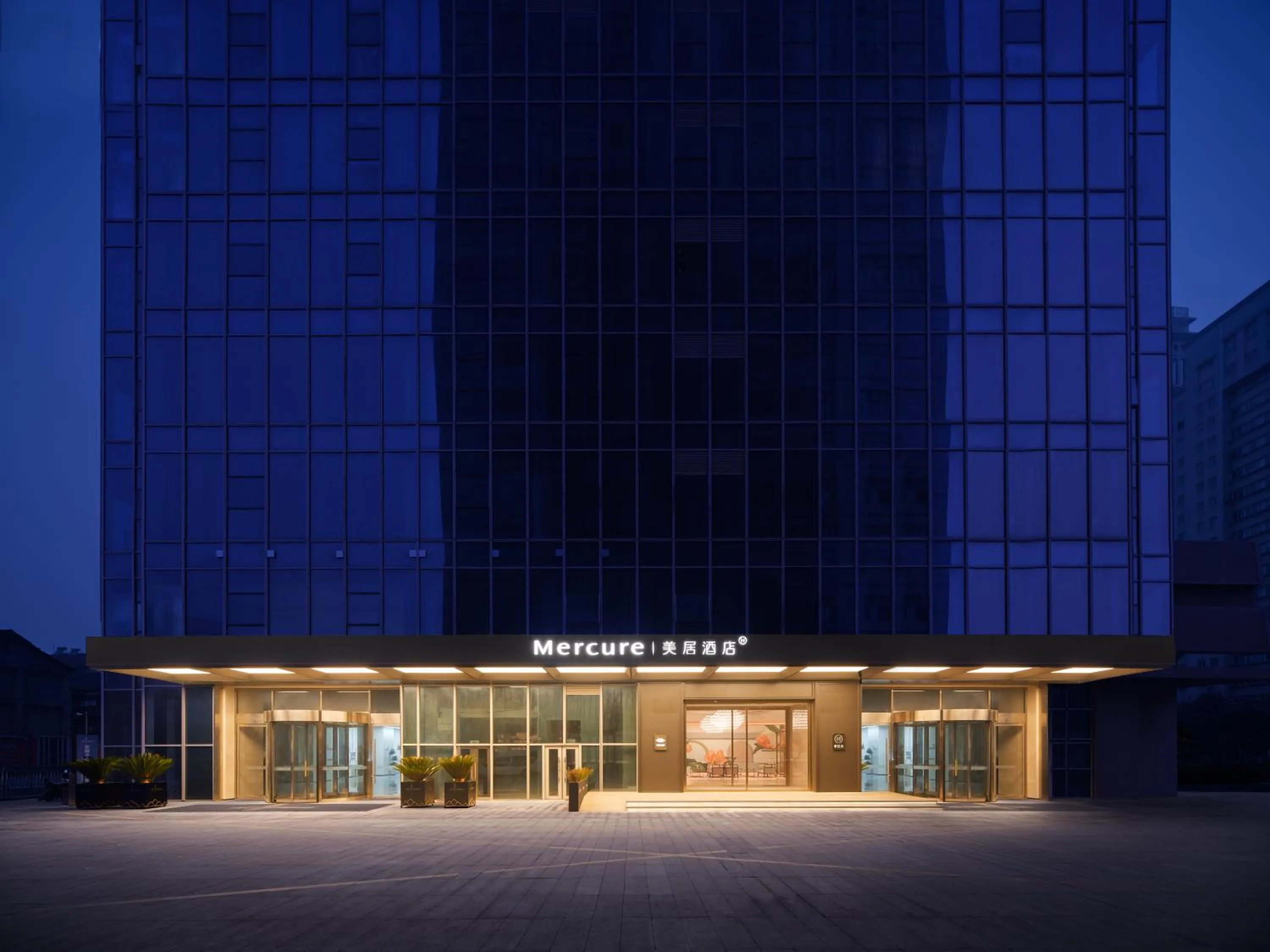 Off site in Mercure Hefei City Hall Square