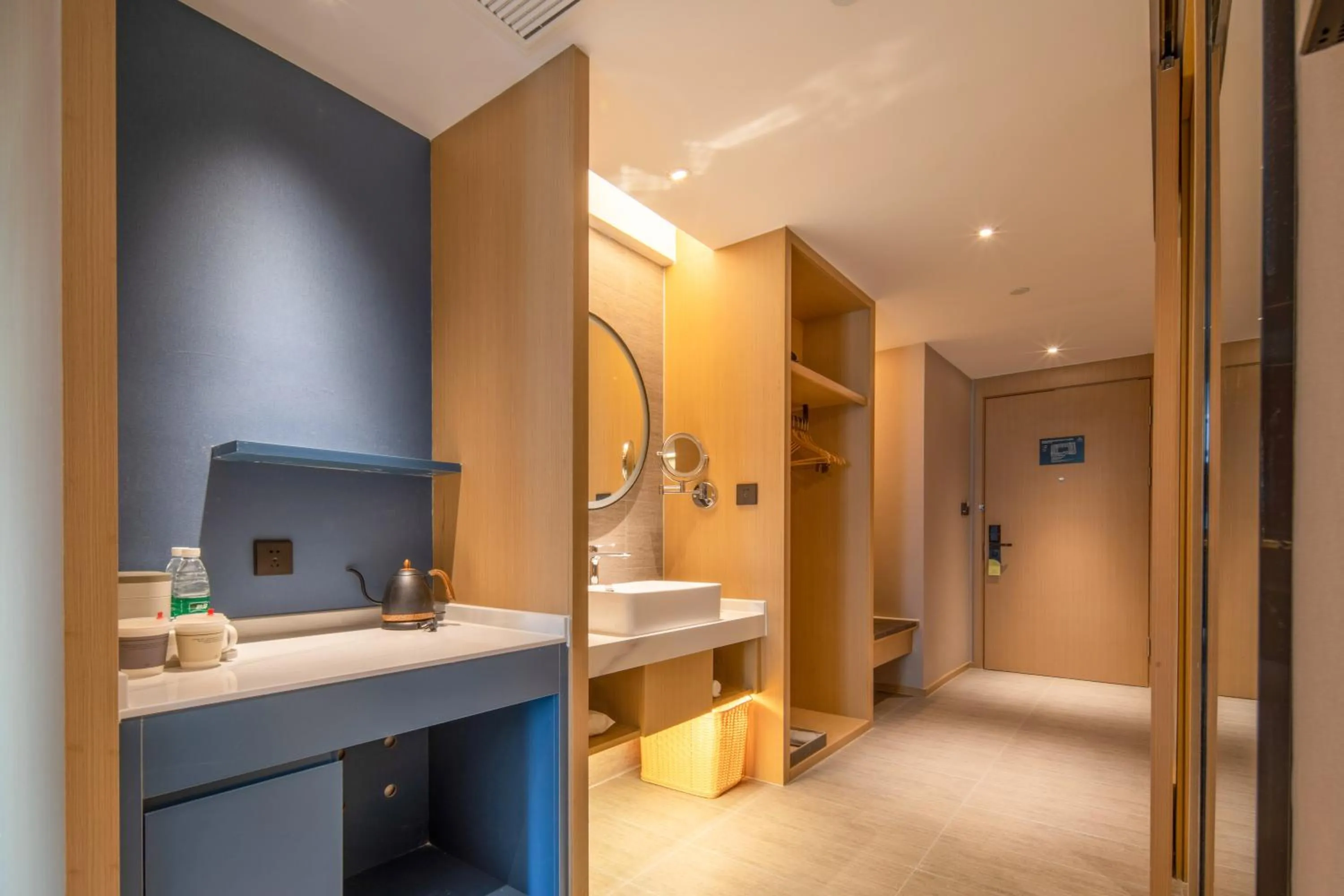 Bathroom in Mercure Nanjing Sun Yat-sen Mausoleum