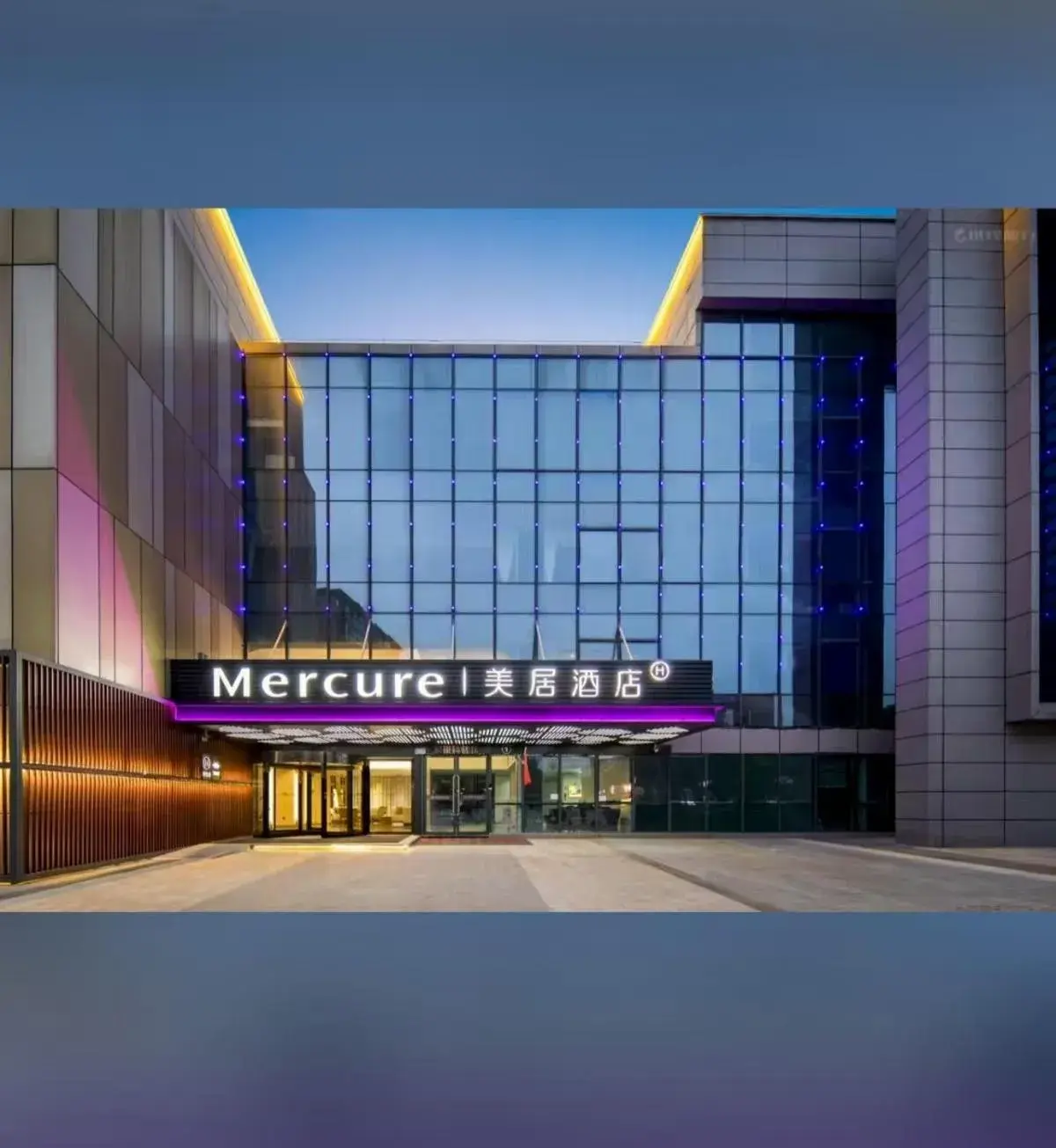 Mercure Nanjing Sun Yat-sen Mausoleum Mercure Nanjing Sun Yat-sen Mausoleum