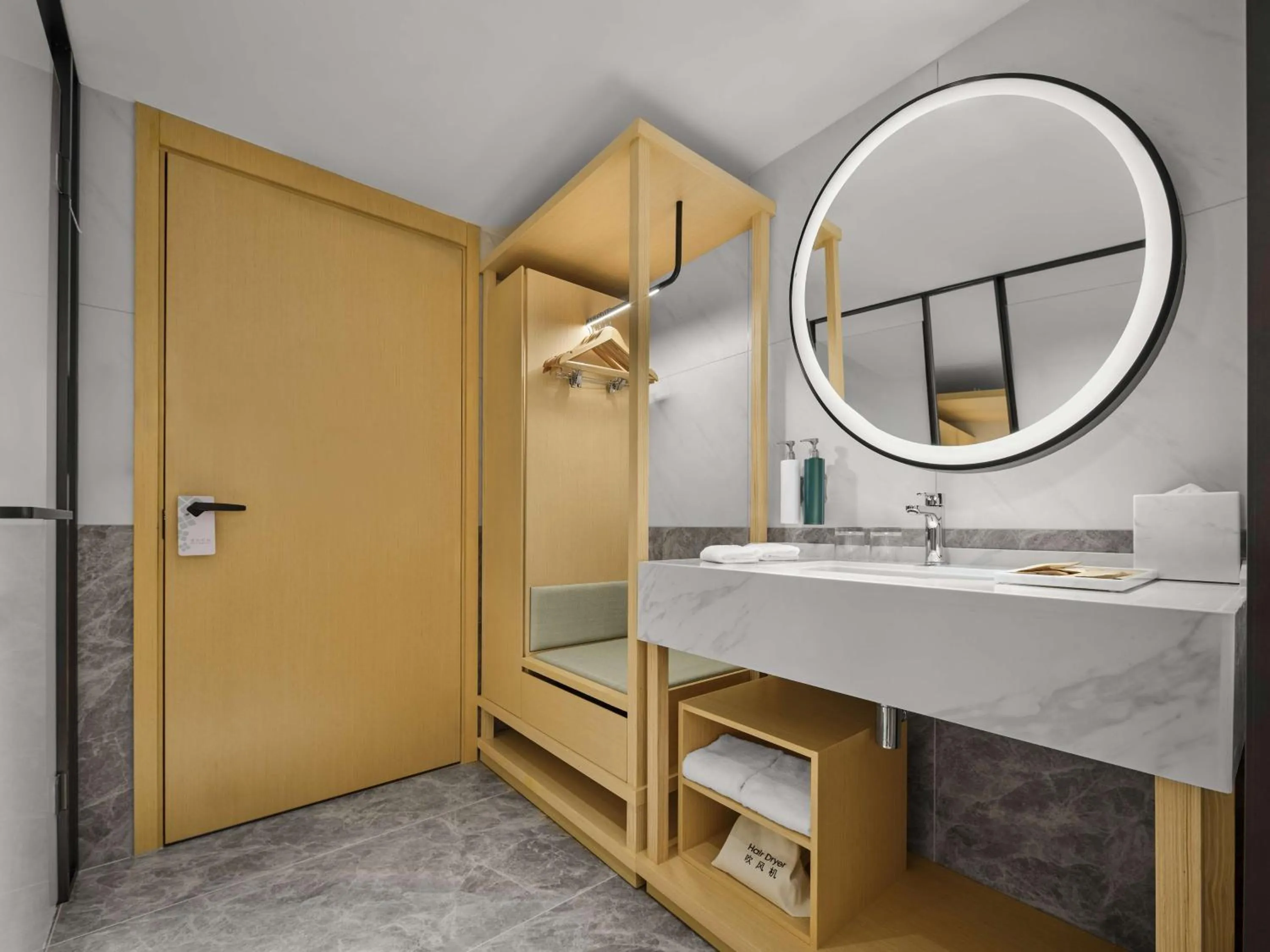 Bathroom in Hilton Garden Inn Chengdu Tianfu Panda Tower