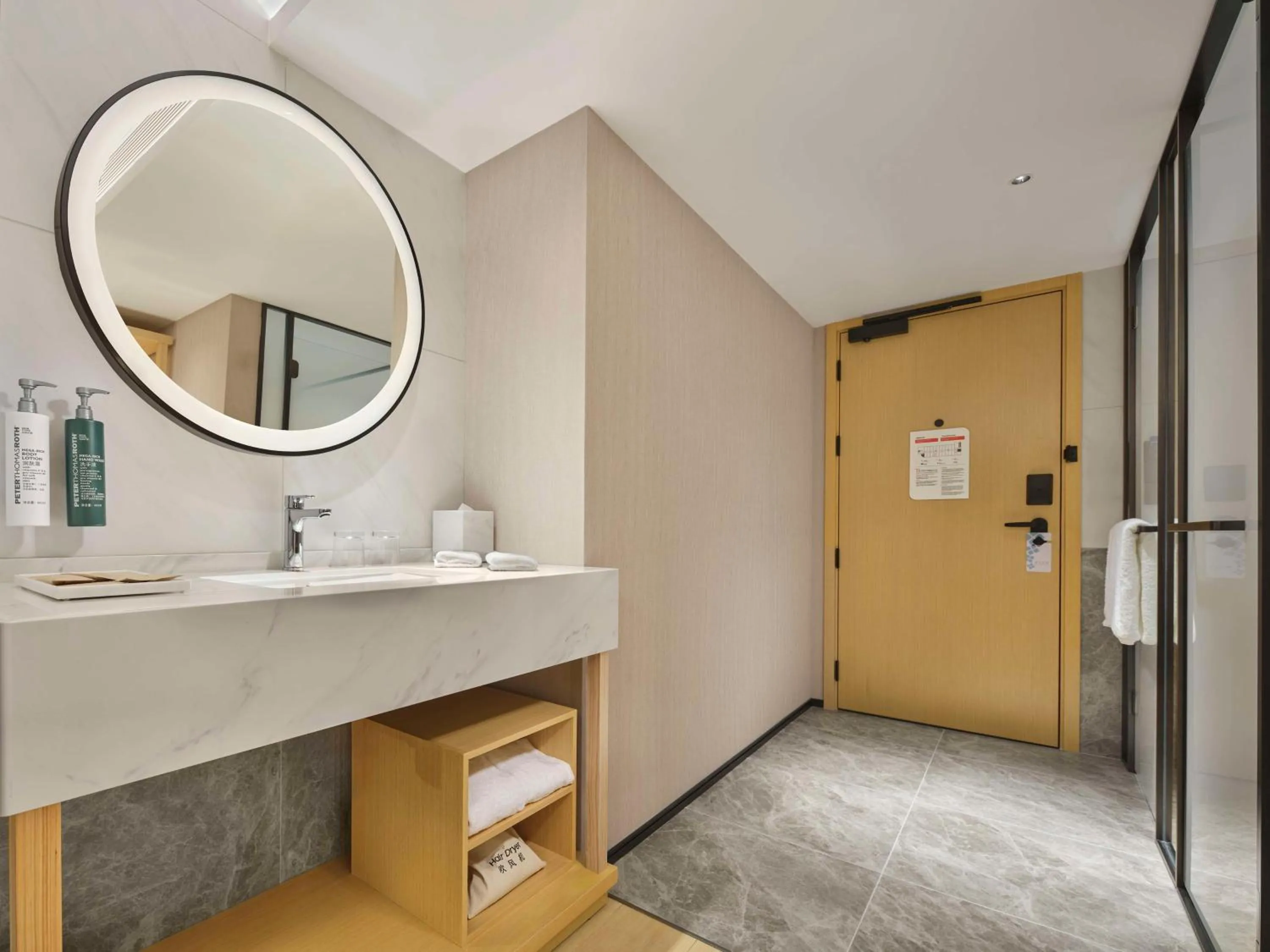 Bathroom in Hilton Garden Inn Chengdu Tianfu Panda Tower