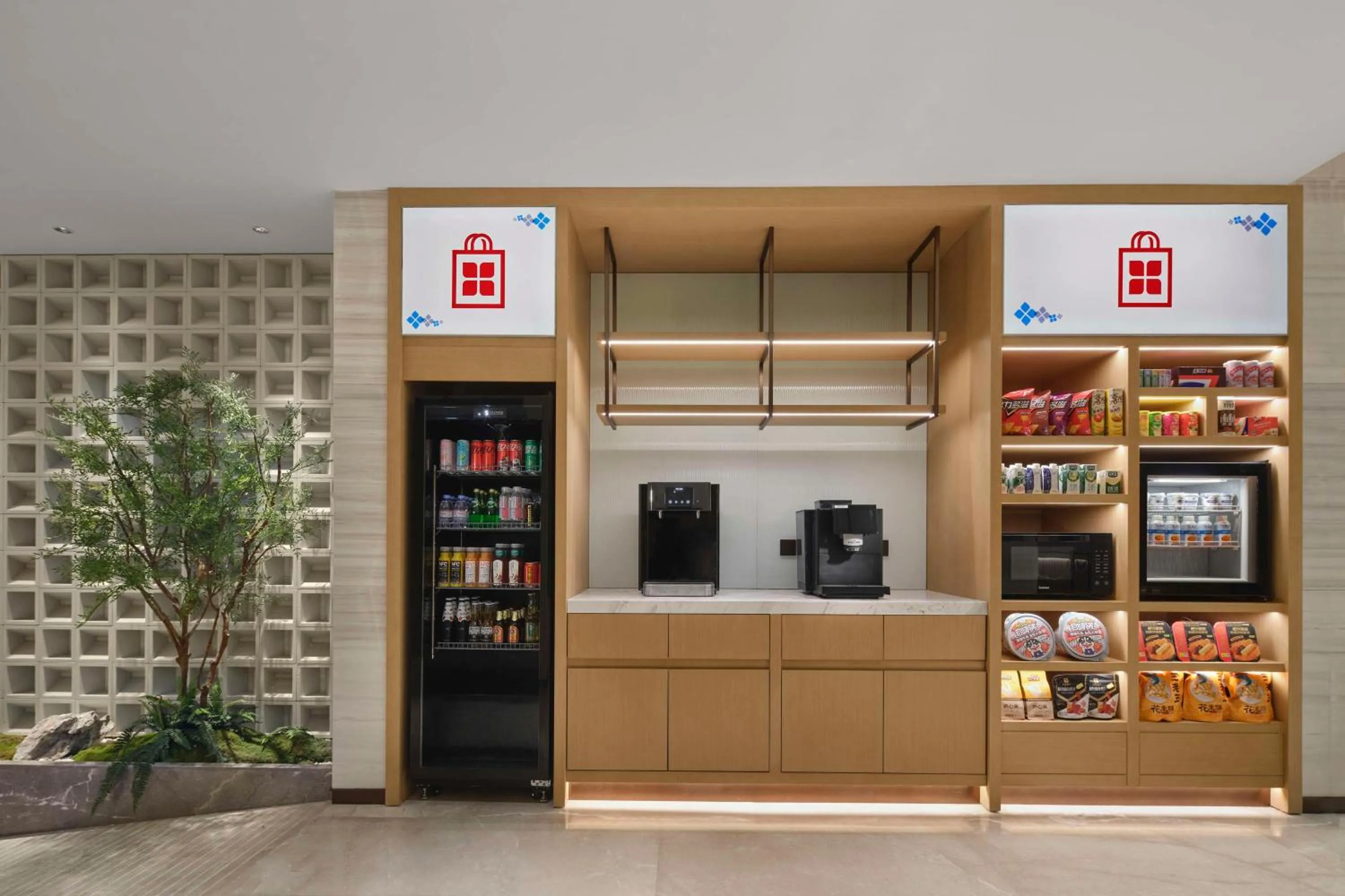 Restaurant/places to eat in Hilton Garden Inn Chengdu Tianfu Panda Tower