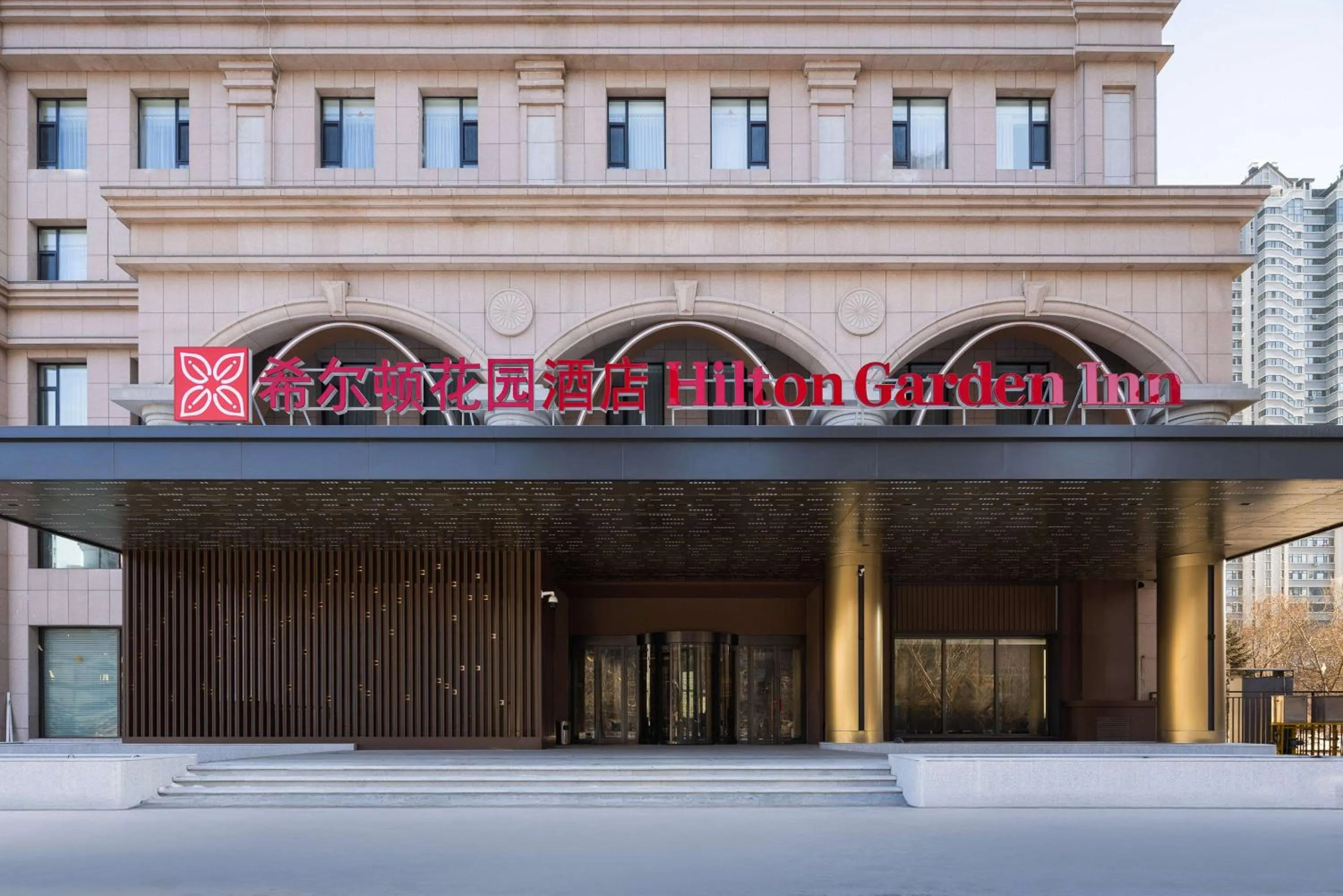 Property building in Hilton Garden Inn Harbin Haxi