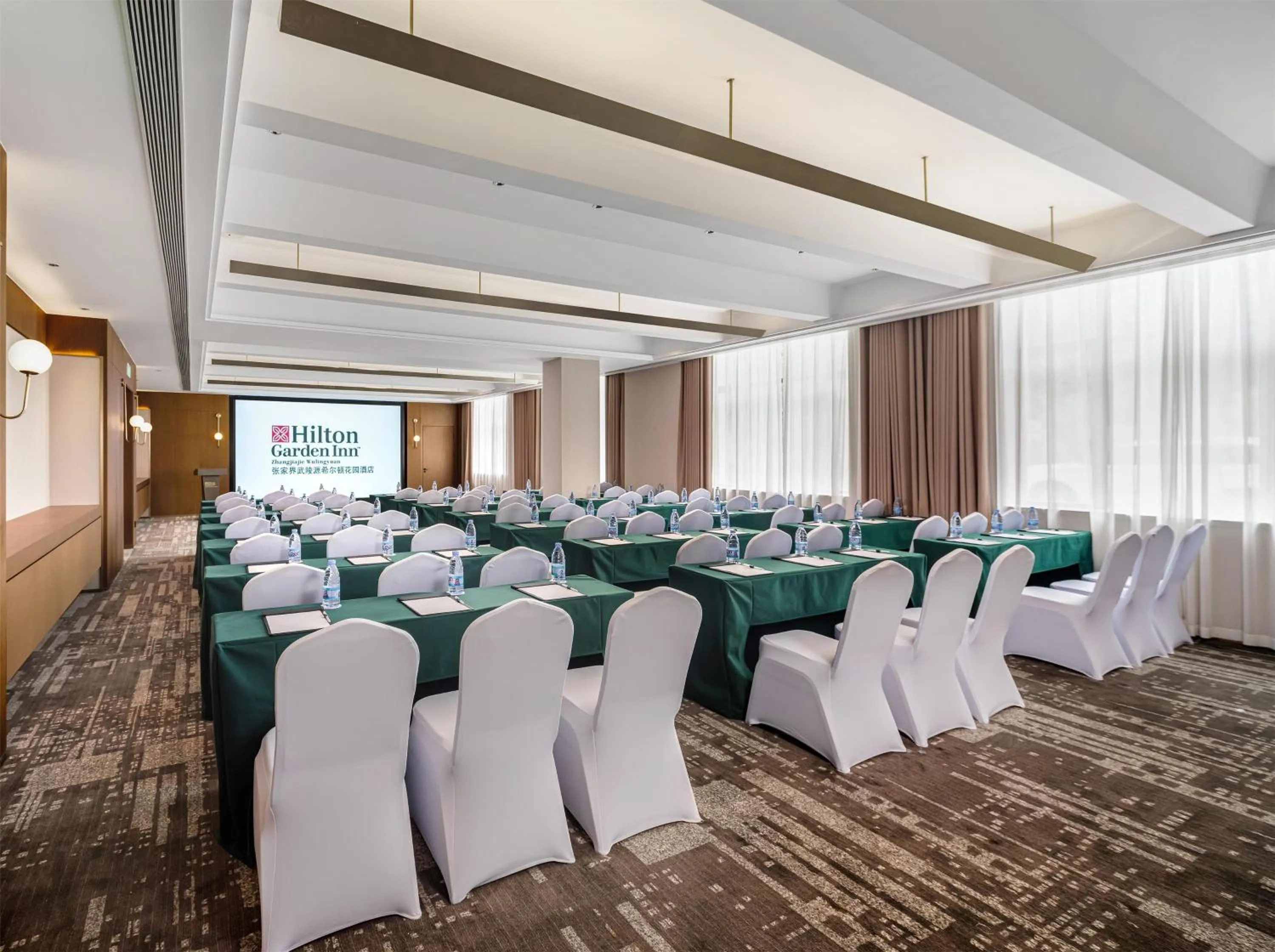 Business facilities in Hilton Garden Inn Zhangjiajie Wulingyuan