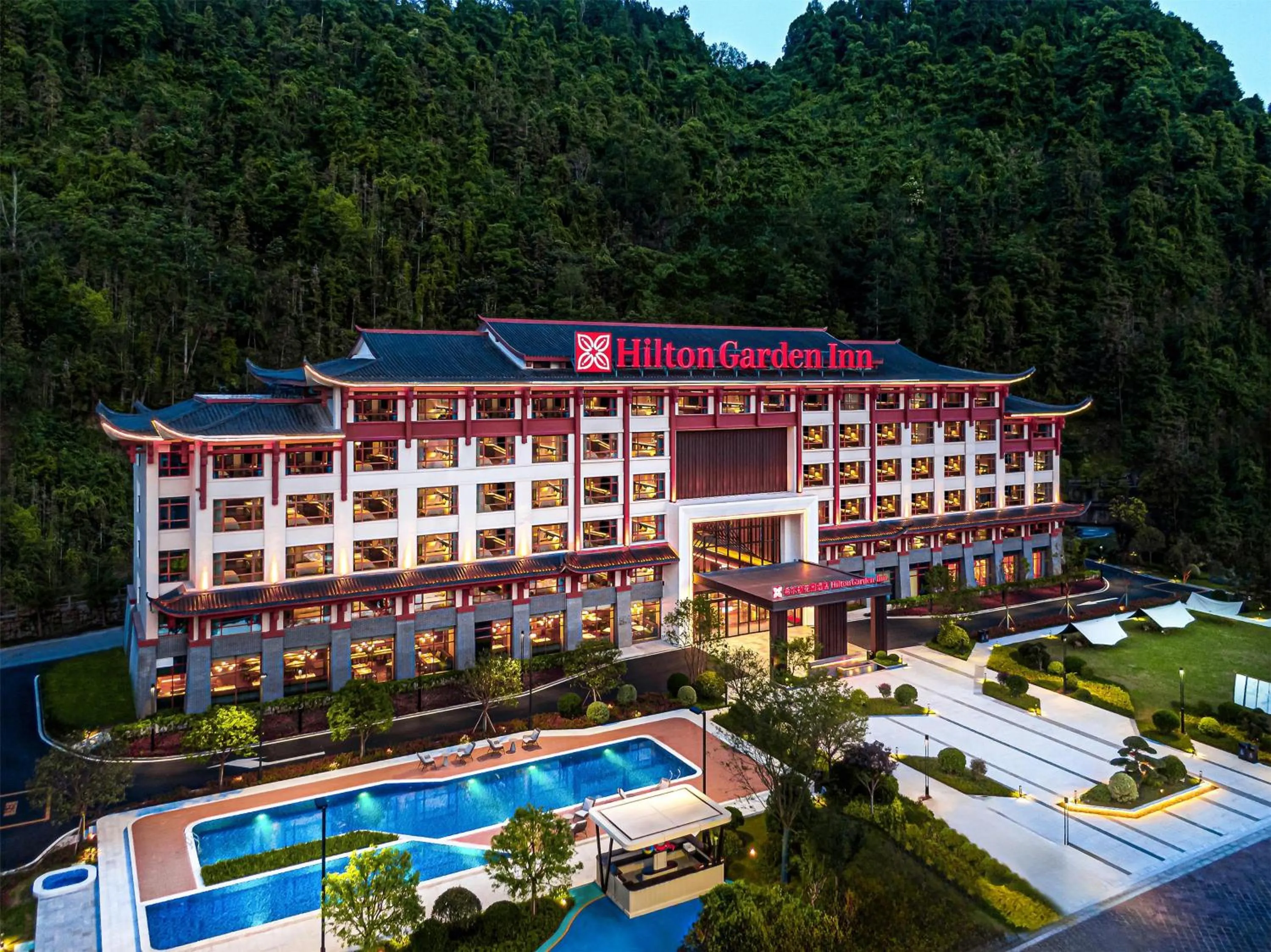 Hilton Garden Inn Zhangjiajie Wulingyuan