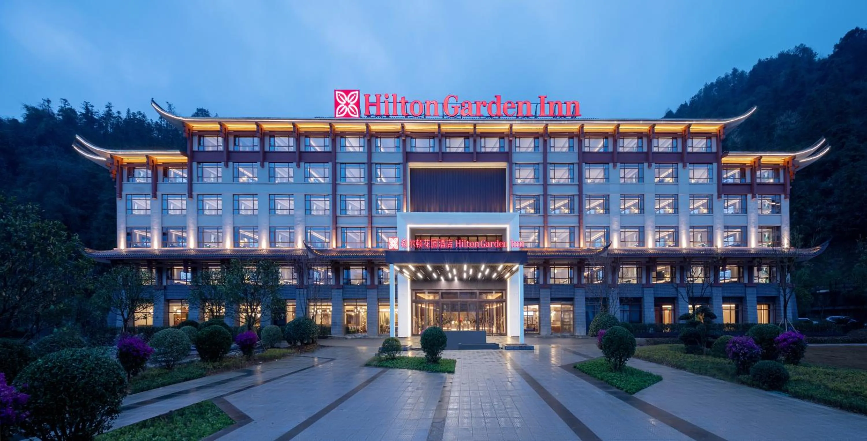 Property building in Hilton Garden Inn Zhangjiajie Wulingyuan