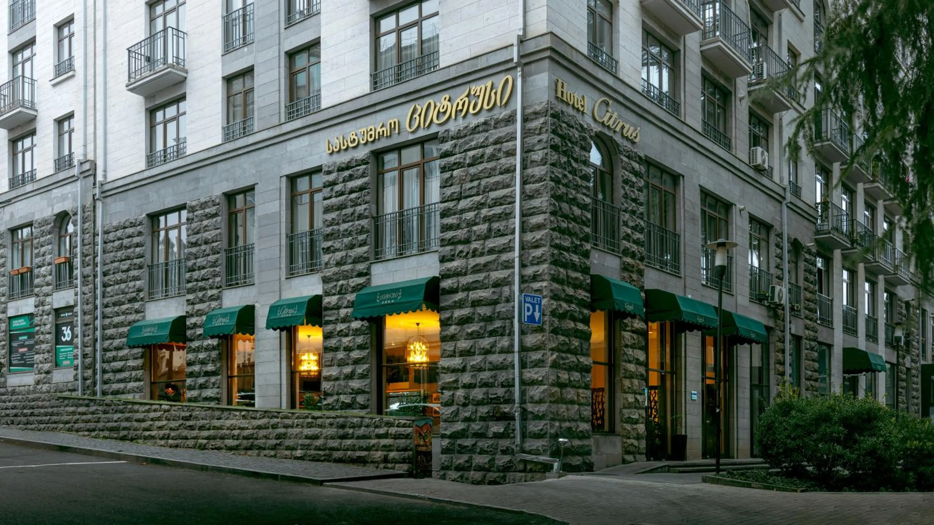 Property building in Citrus Hotel