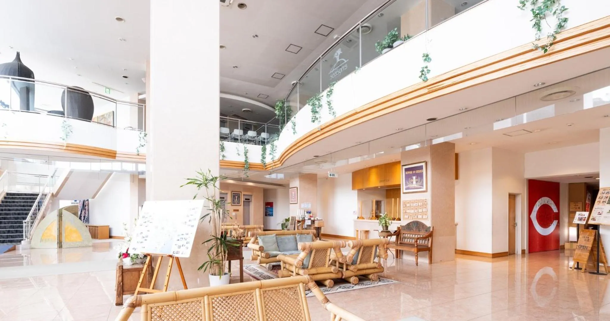 Lobby or reception in Hotel SEASONS NICHINAN