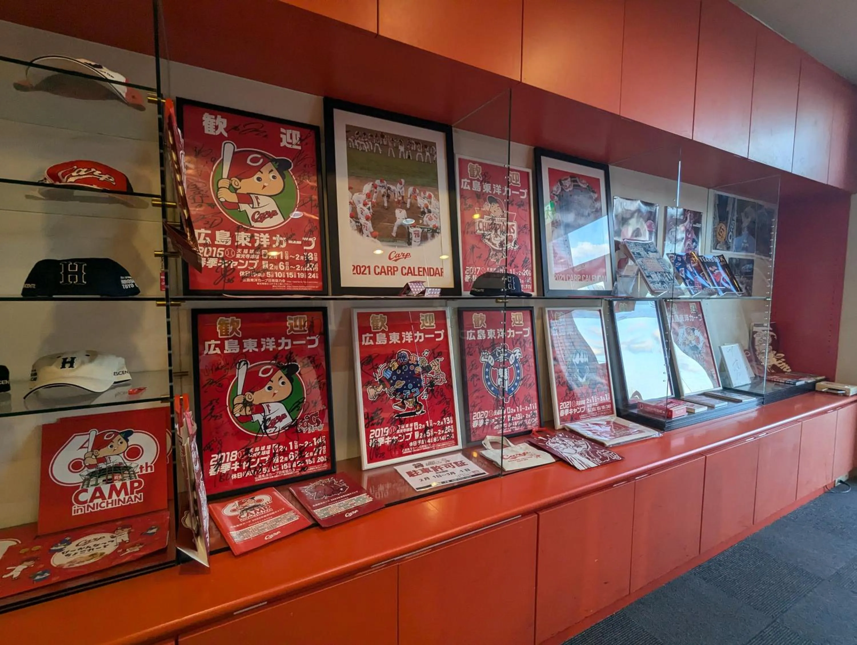 Area and facilities in Hotel SEASONS NICHINAN