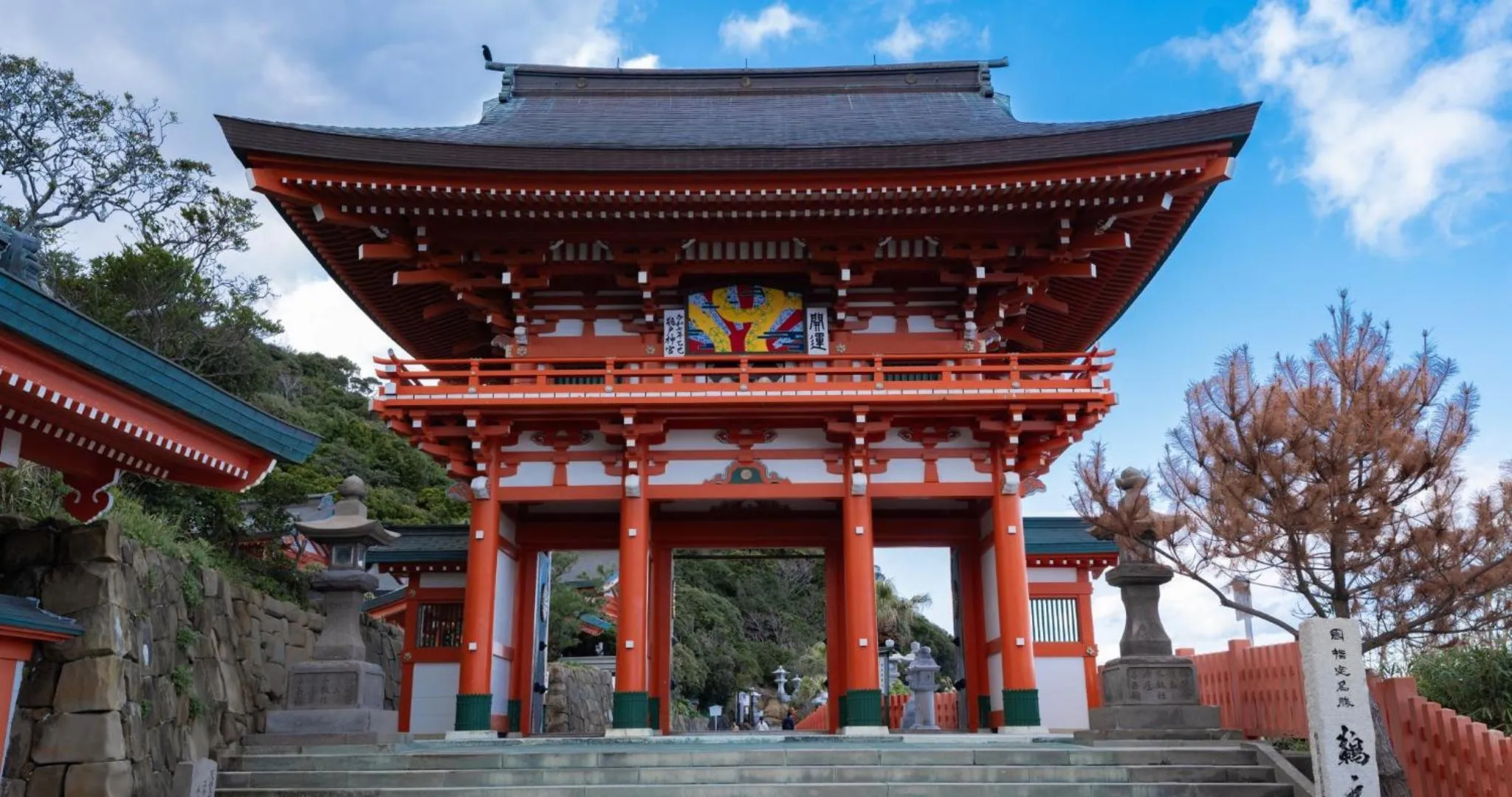 Nearby landmark in Hotel SEASONS NICHINAN