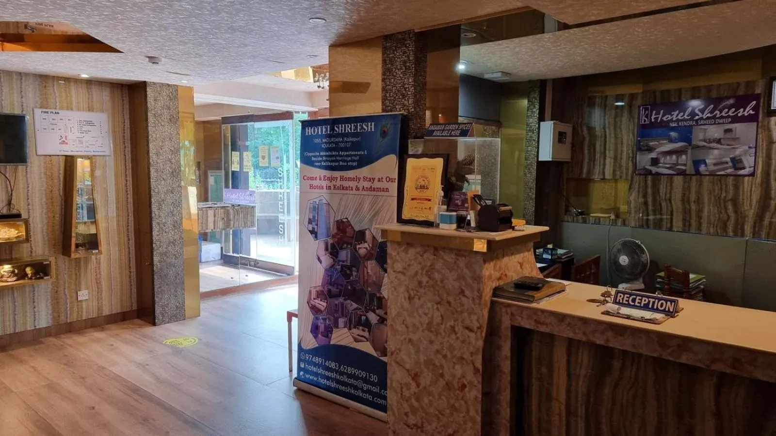 Lobby or reception in Hotel Shreesh