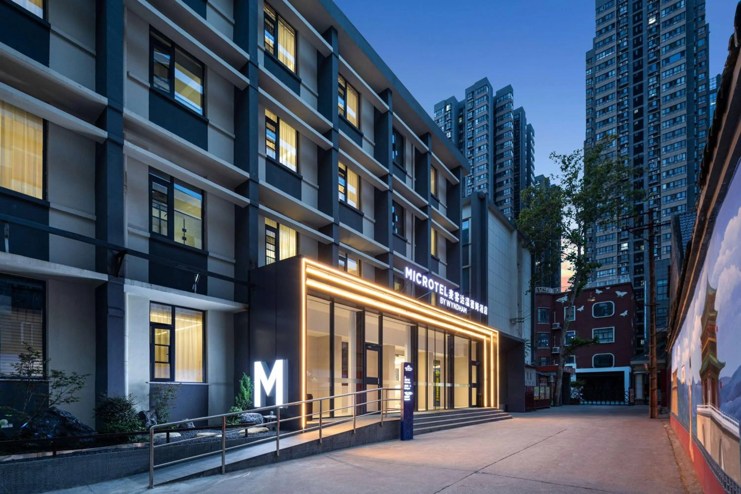 Property building in Microtel by Wyndham Xian Beilin
