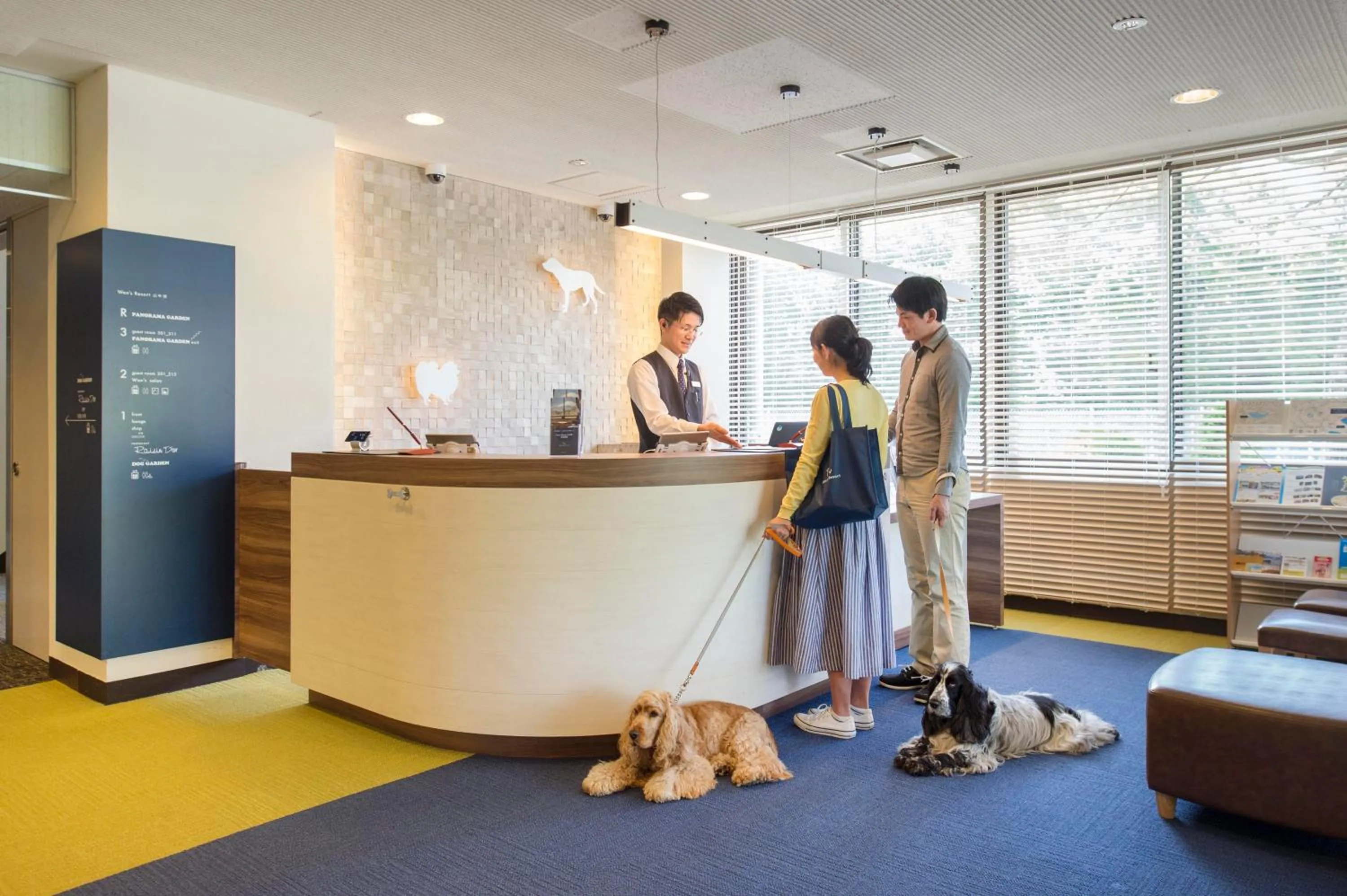 Lobby or reception in Wan's Resort Yamanakako