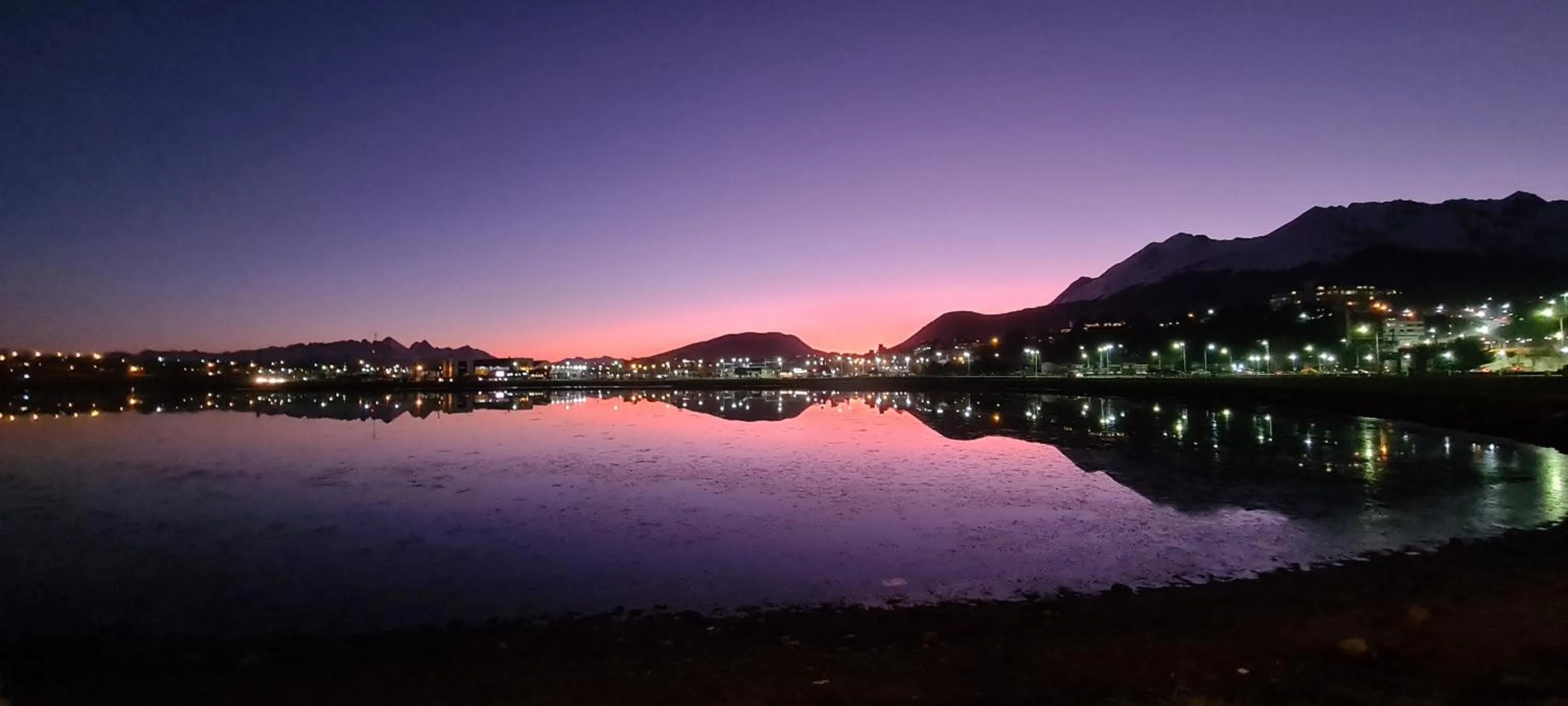 Natural landscape in Hotel Tierra del Fuego