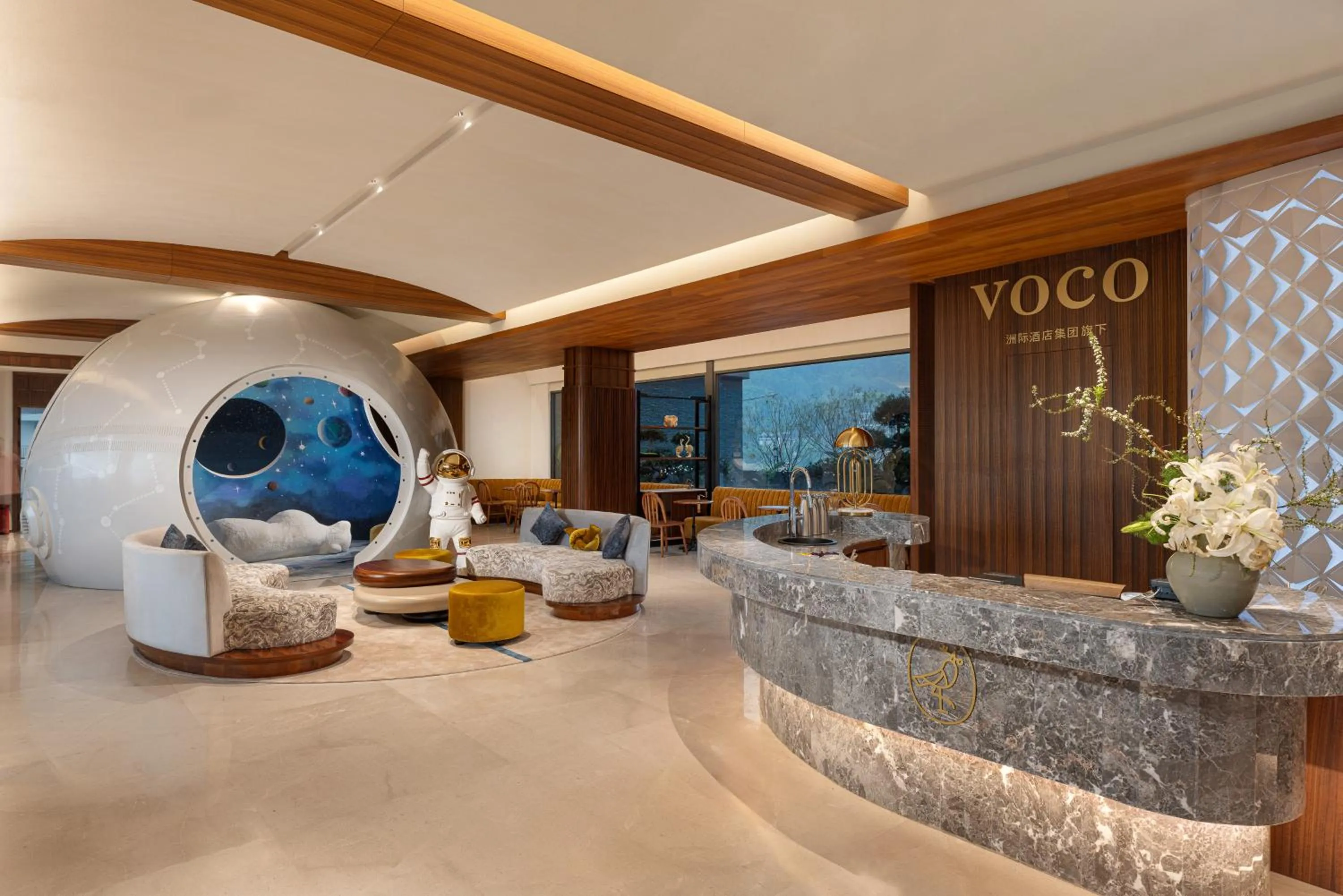 Lobby or reception in voco Guilin Yangshuo