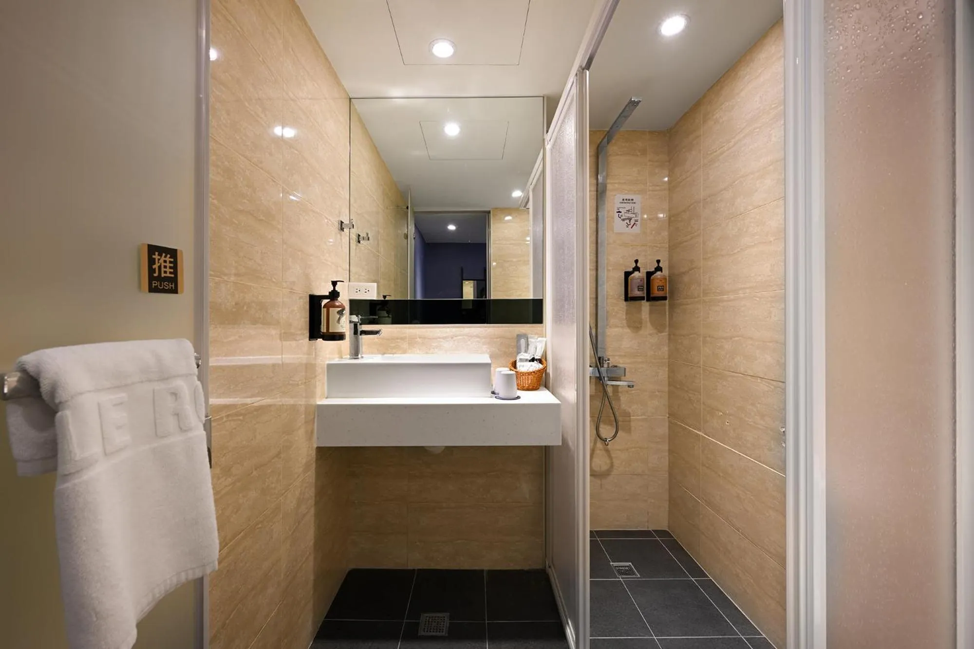 綺樂文旅 開封館 Le Room Hotel Kaifeng