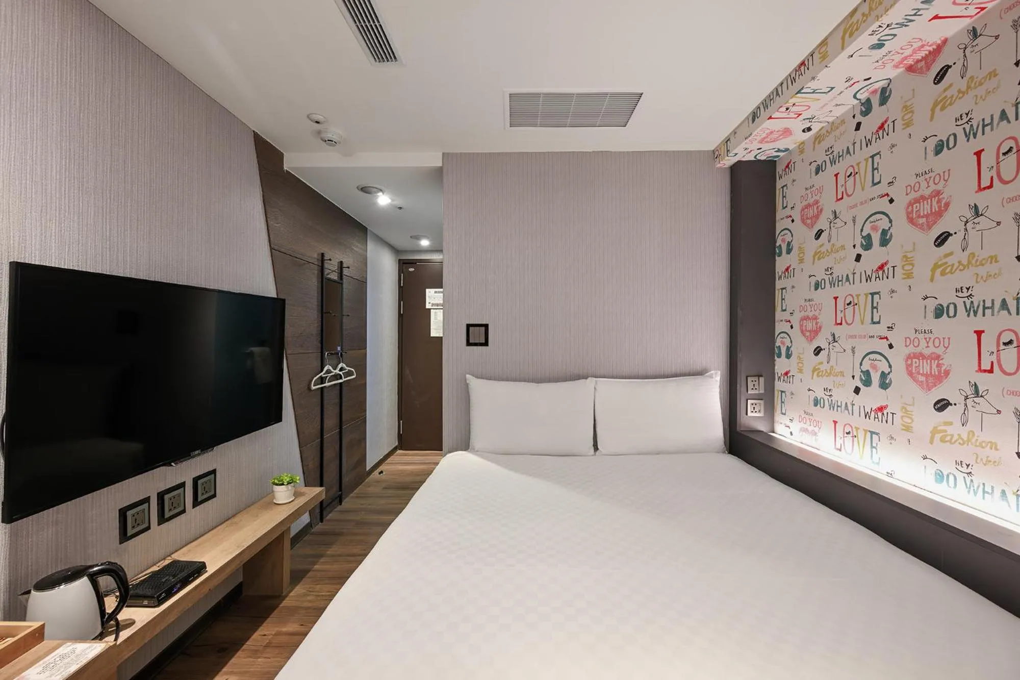 Bed in 綺樂文旅 開封館 Le Room Hotel Kaifeng