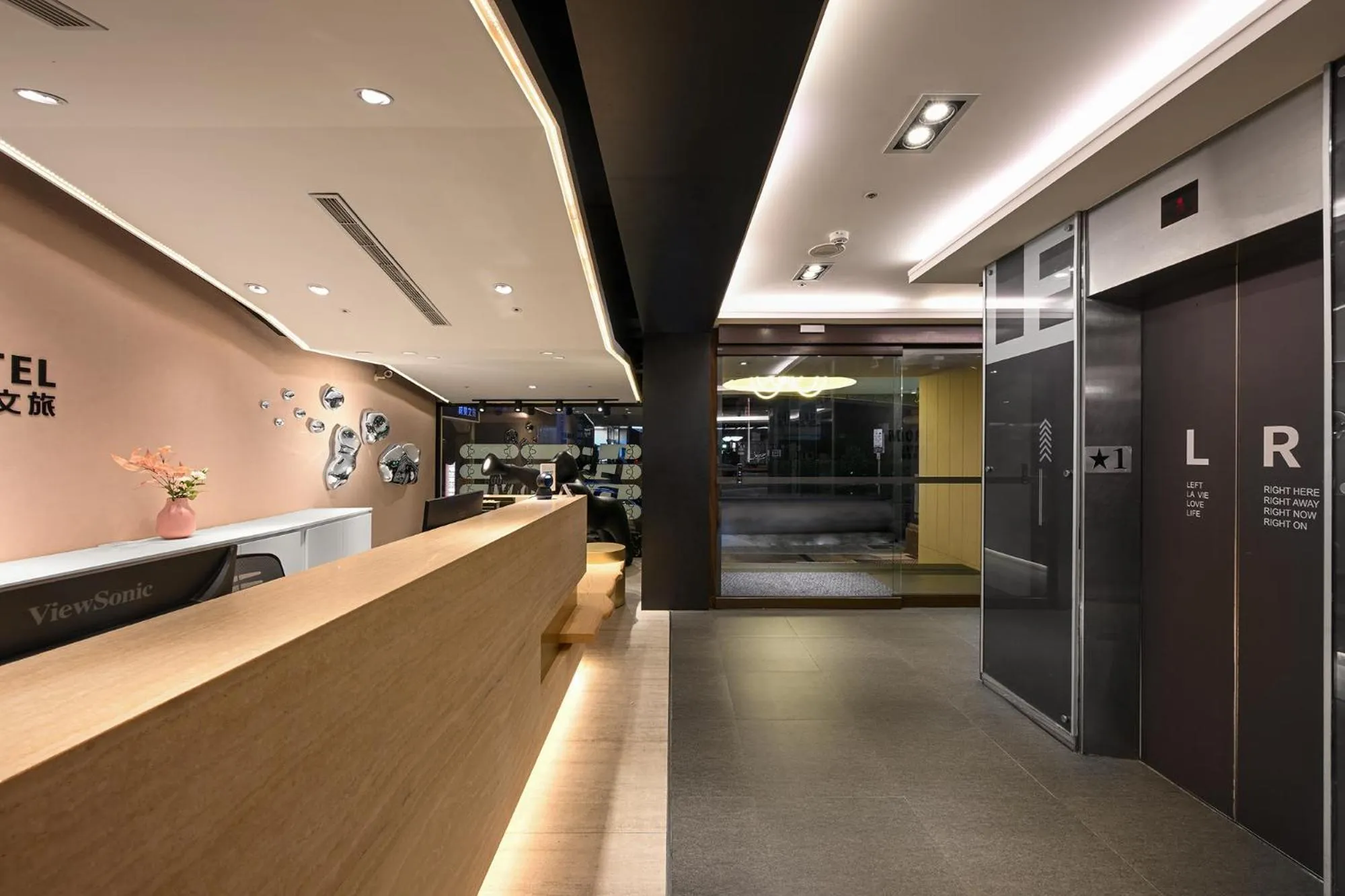 綺樂文旅 開封館 Le Room Hotel Kaifeng