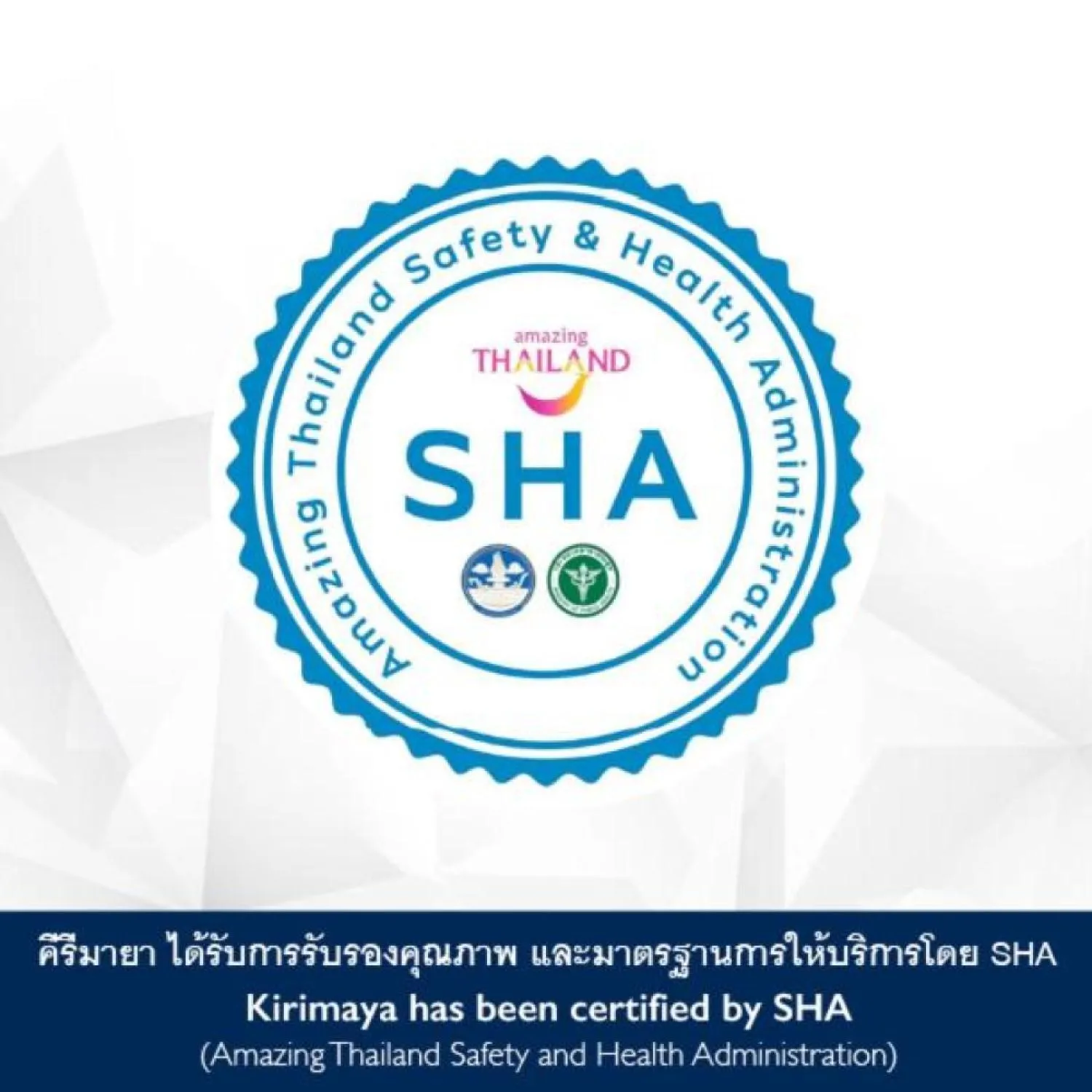 Logo/Certificate/Sign in atta Lakeside Resort Suite - SHA Plus Certified