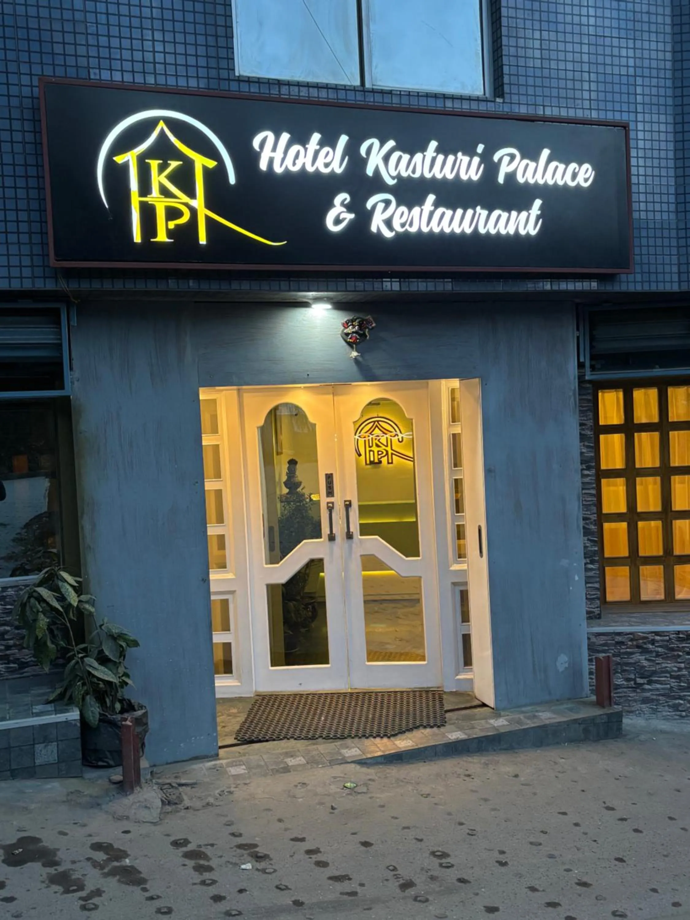 Property logo or sign in Hotel KASTURI PALACE & RESTAURANT DARJEELING