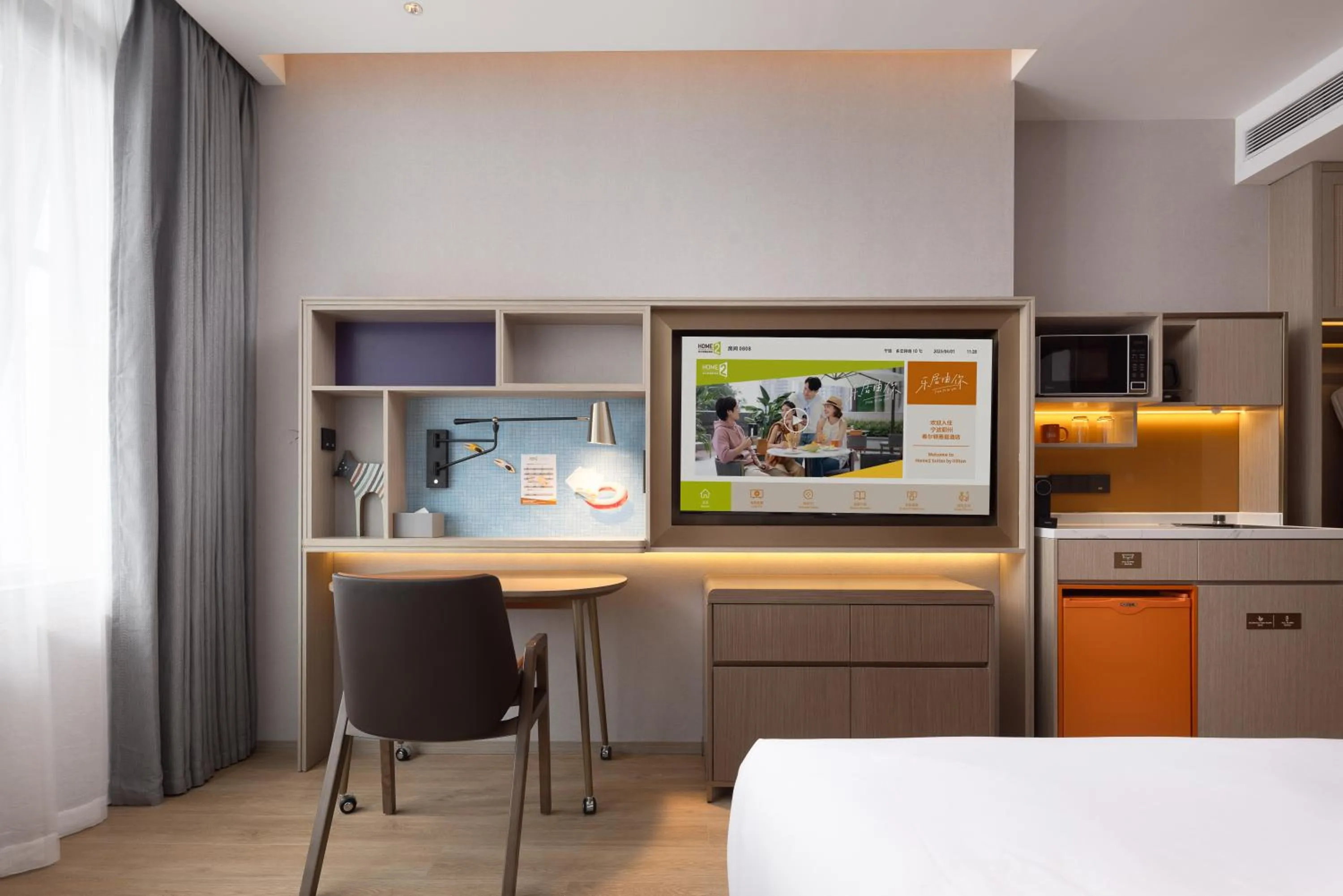 TV and multimedia, Bed in Home2 Suite by Hilton Ningbo Yinzhou
