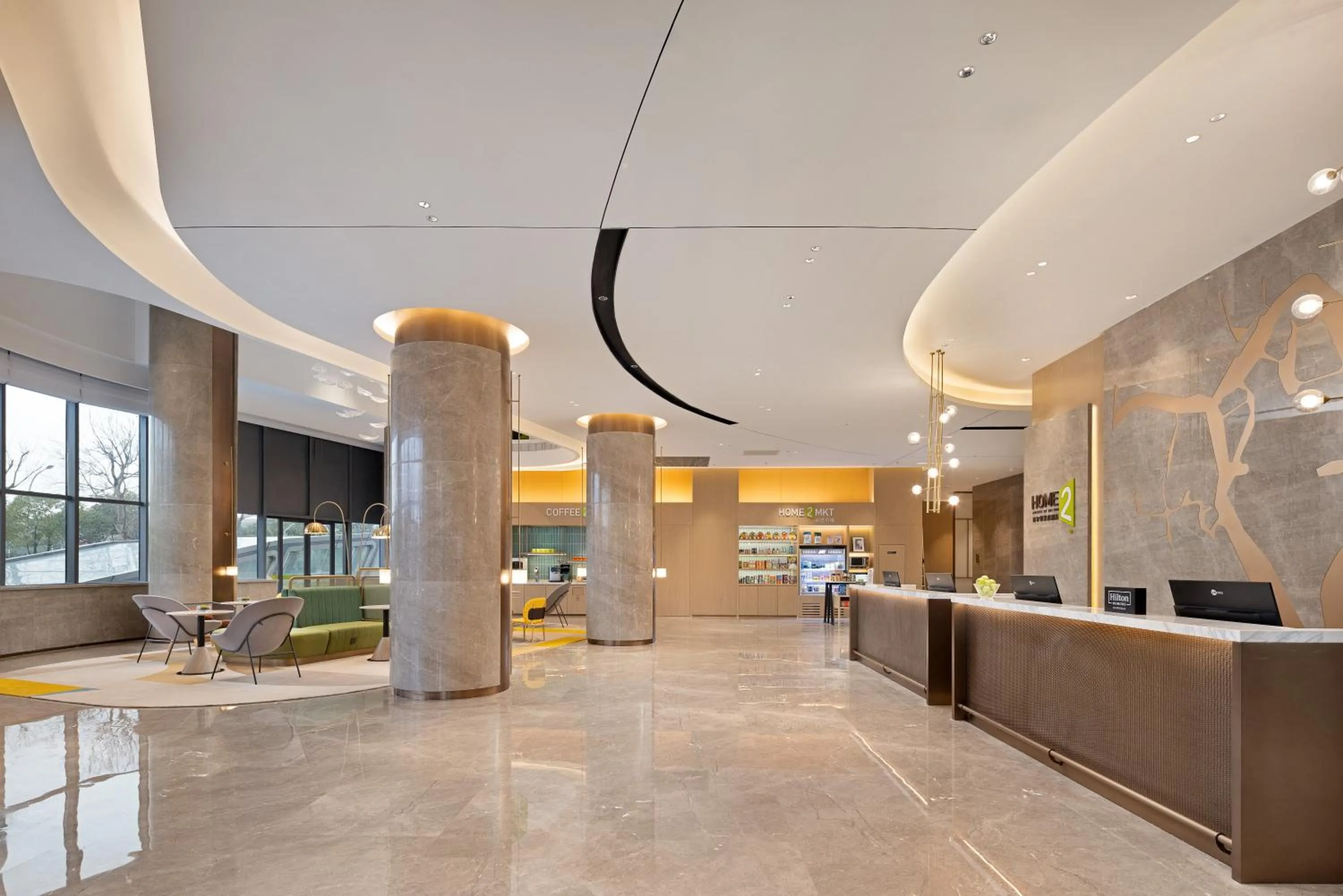 Lobby or reception in Home2 Suite by Hilton Ningbo Yinzhou