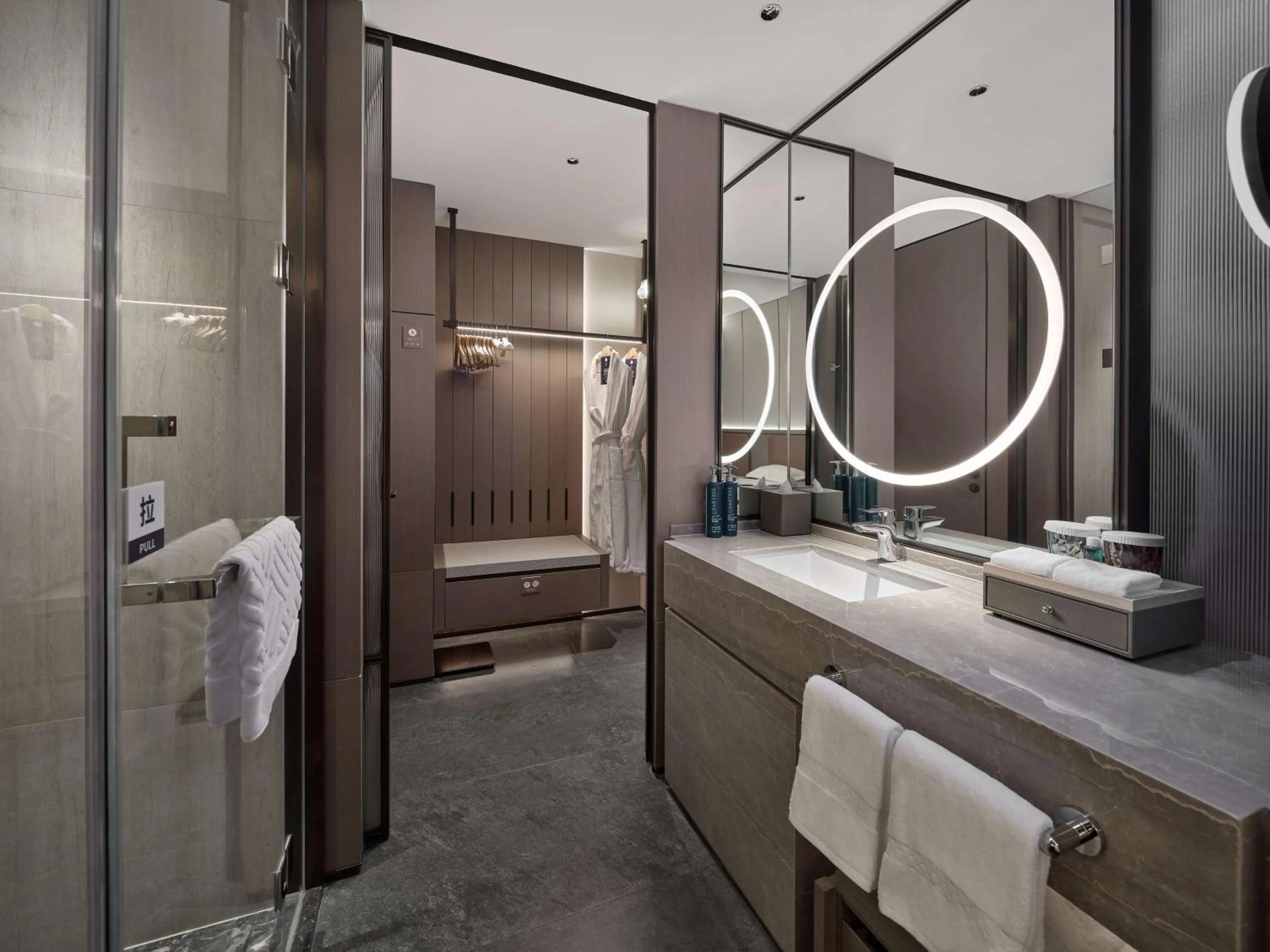 Bathroom in Doubletree By Hilton Yanji