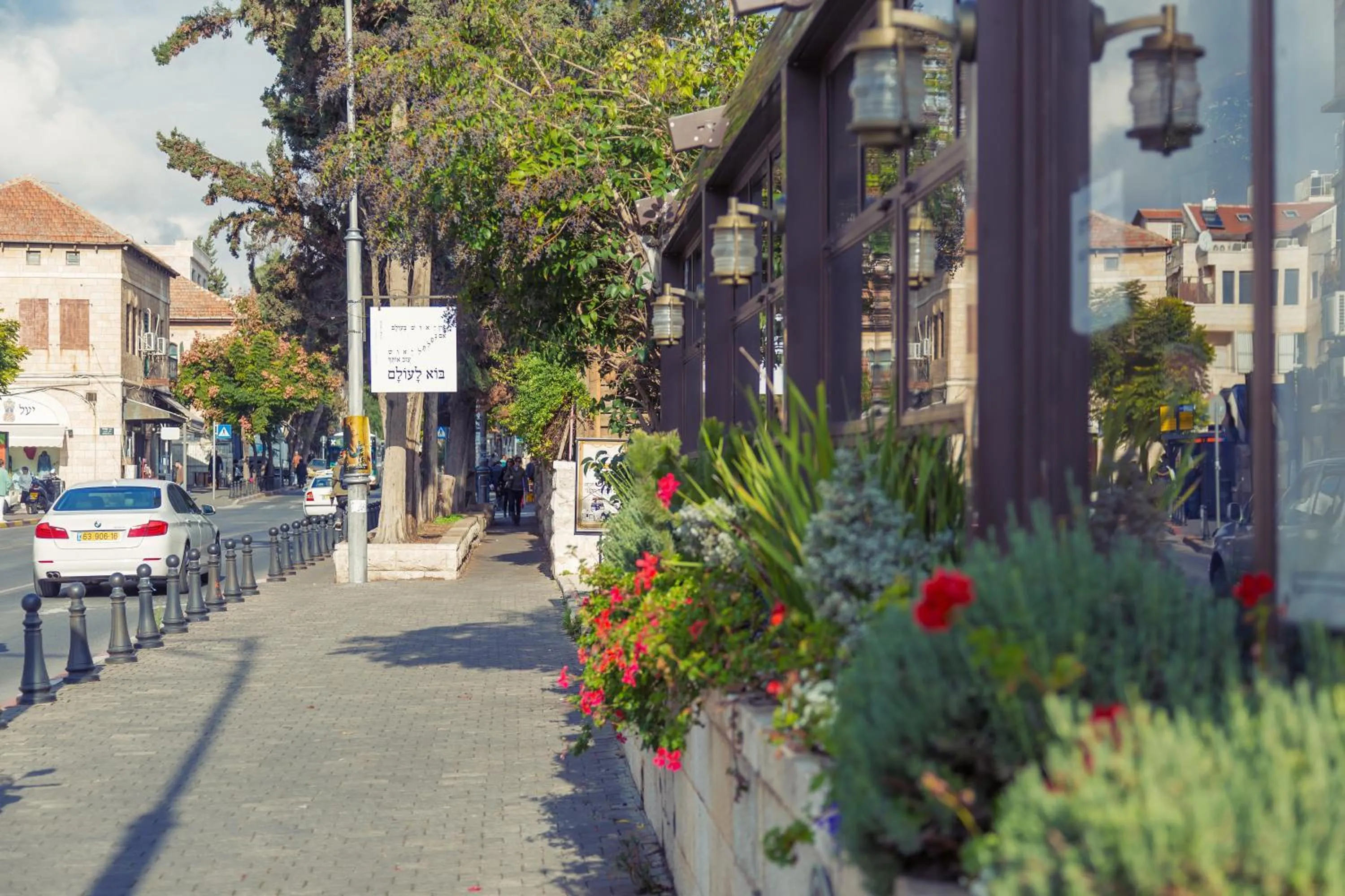 Day in Colony Suites- Hananya St.