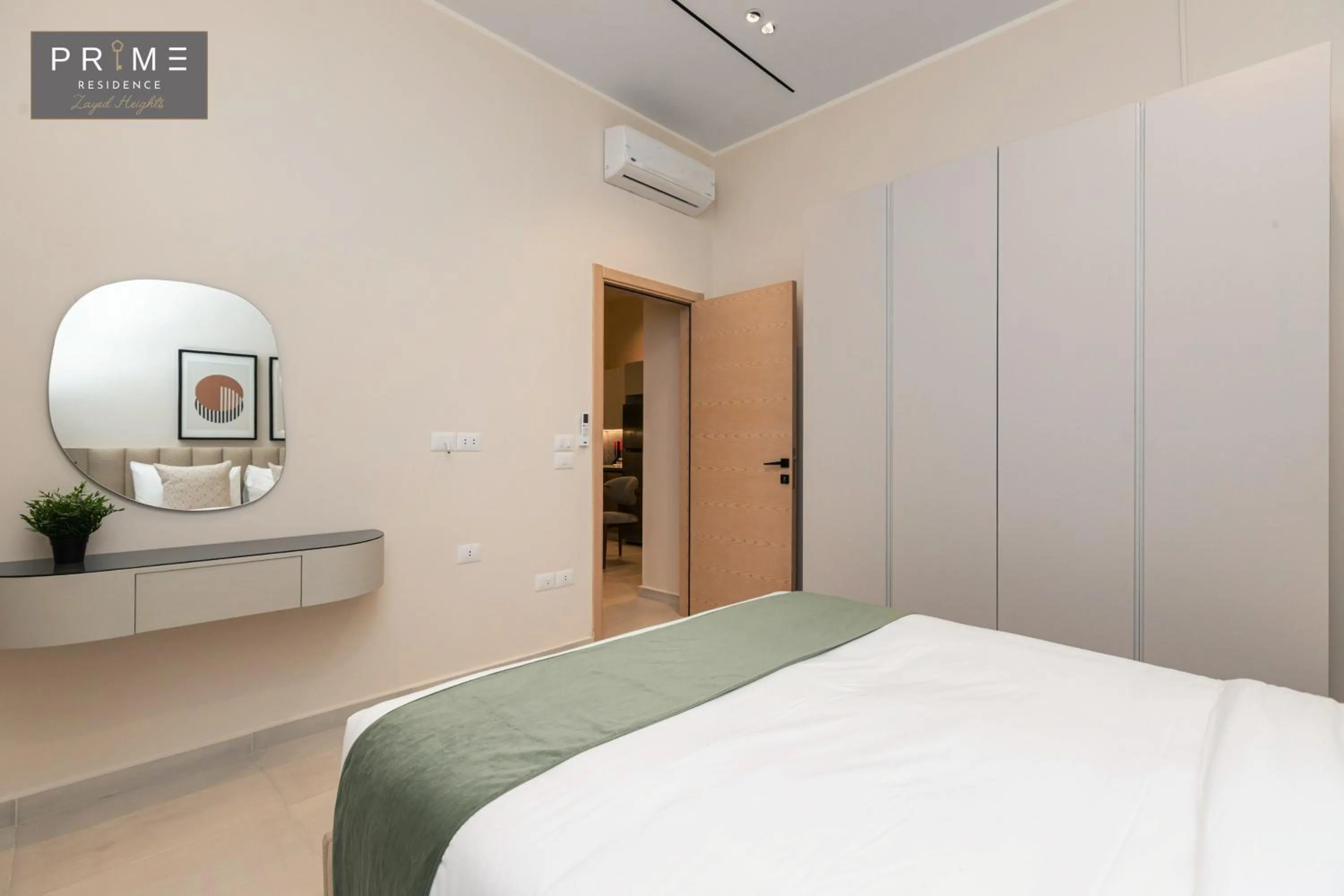 Bed in Prime Residence Zayed Heights