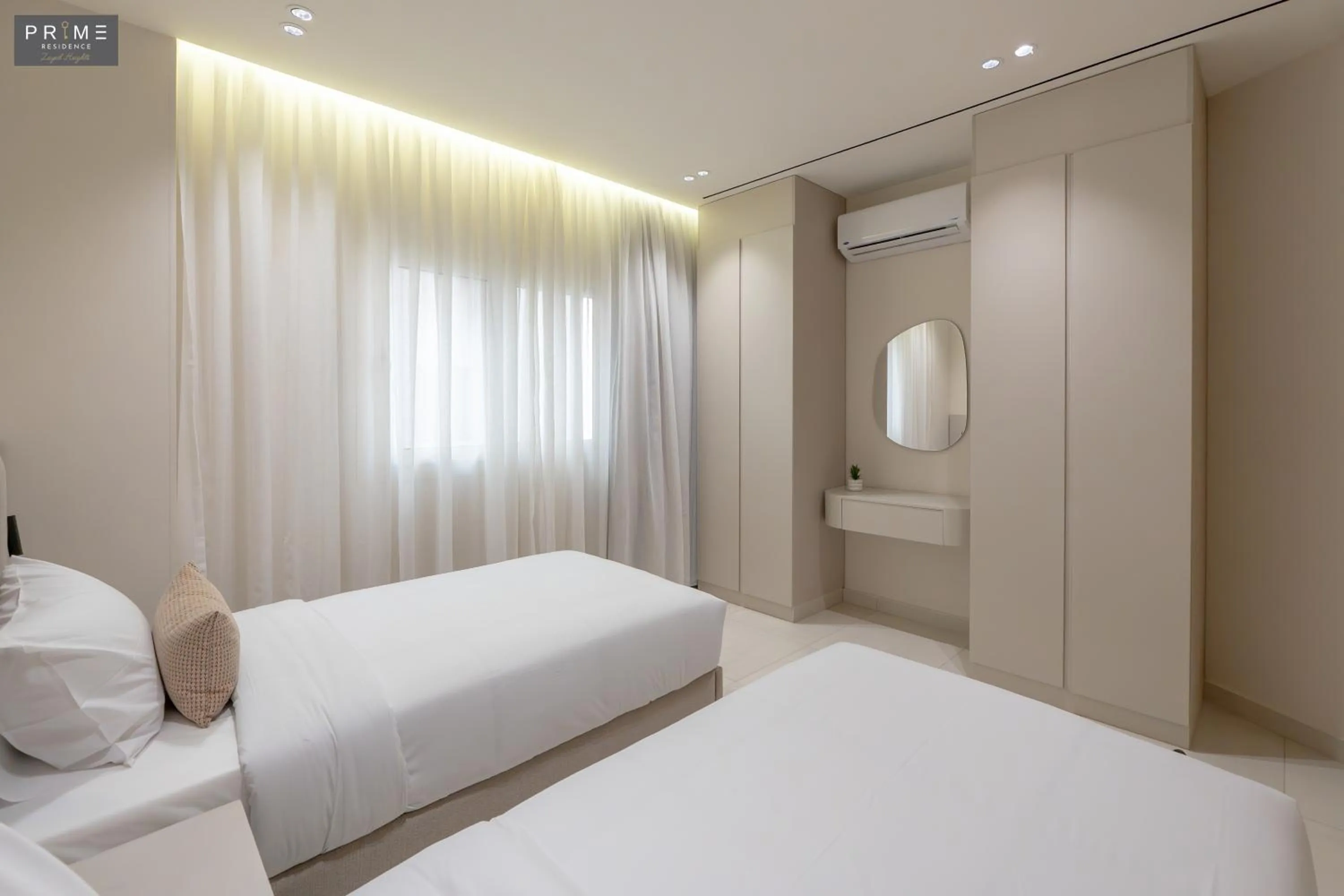 Bed in Prime Residence Zayed Heights