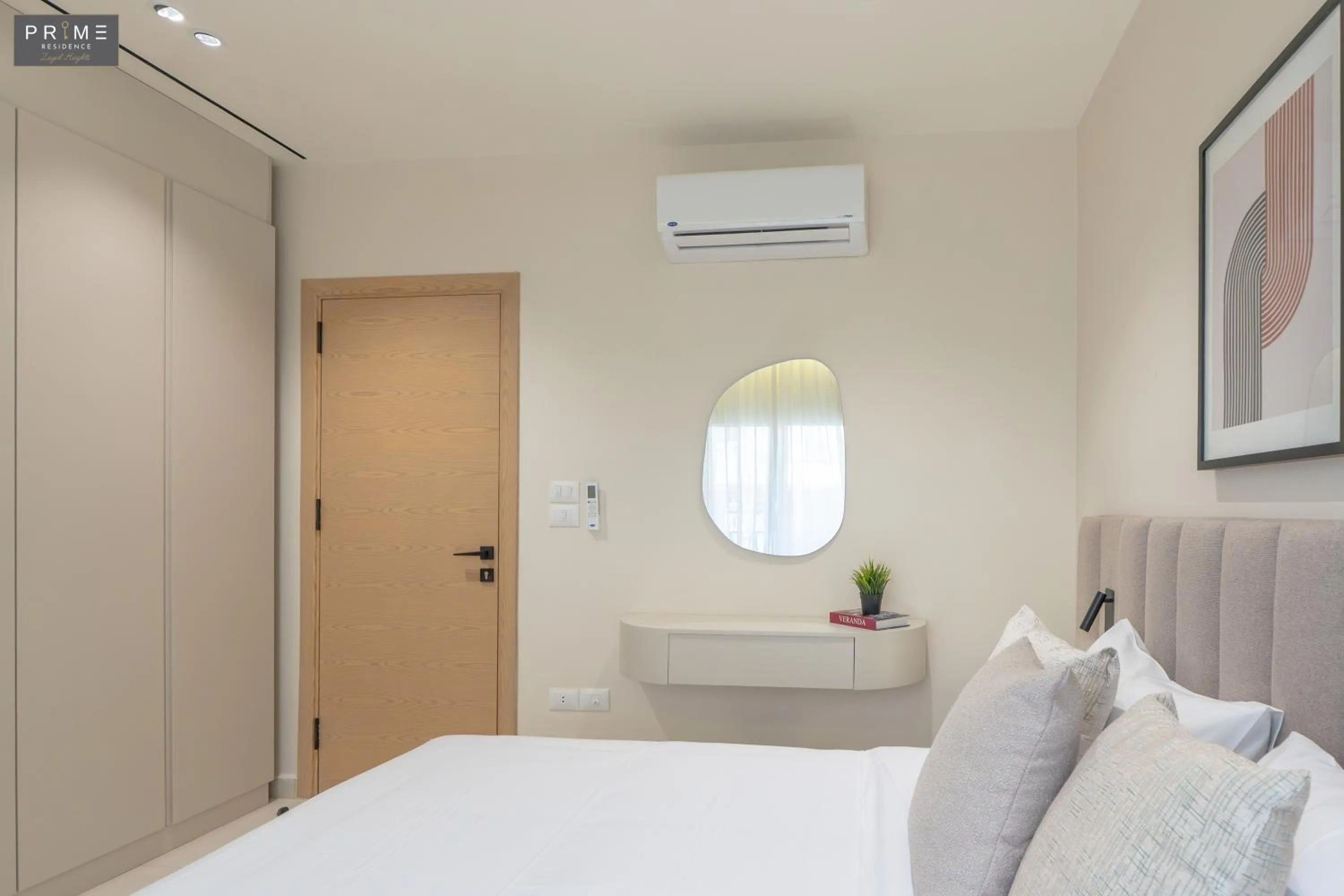 Bed in Prime Residence Zayed Heights