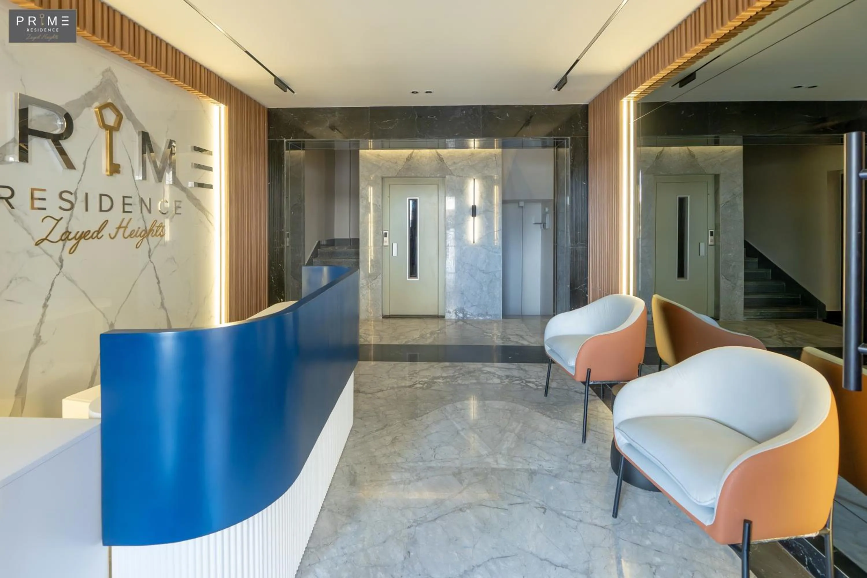 Lobby or reception in Prime Residence Zayed Heights