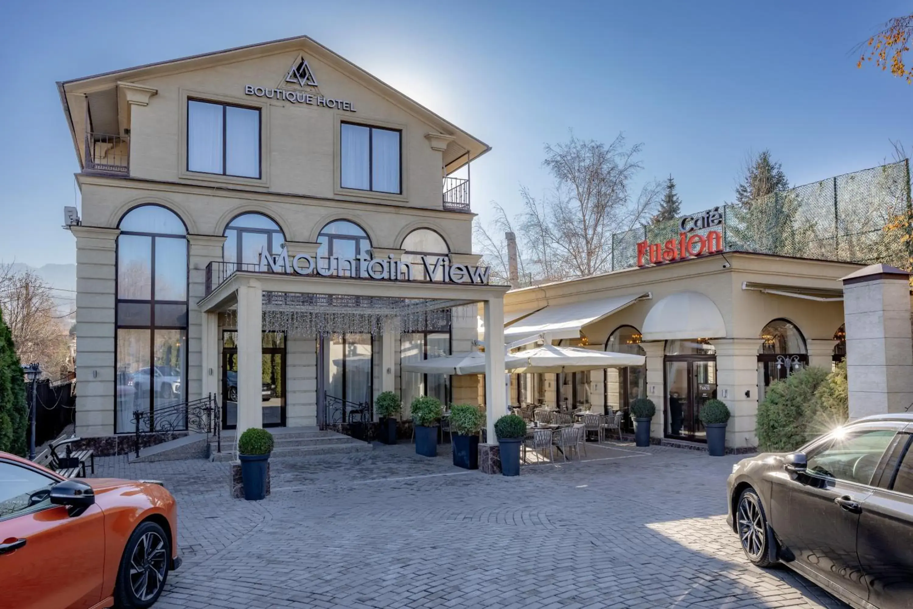 Mountain View Boutique Hotel Mountain View Boutique Hotel