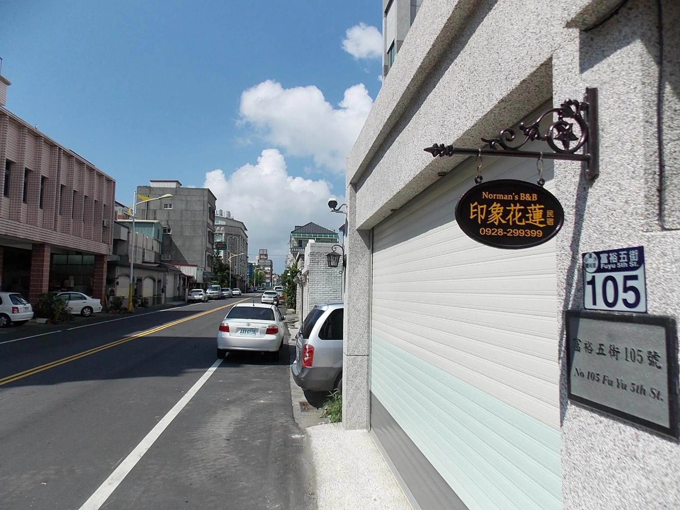 Facade/entrance in Normans B&B