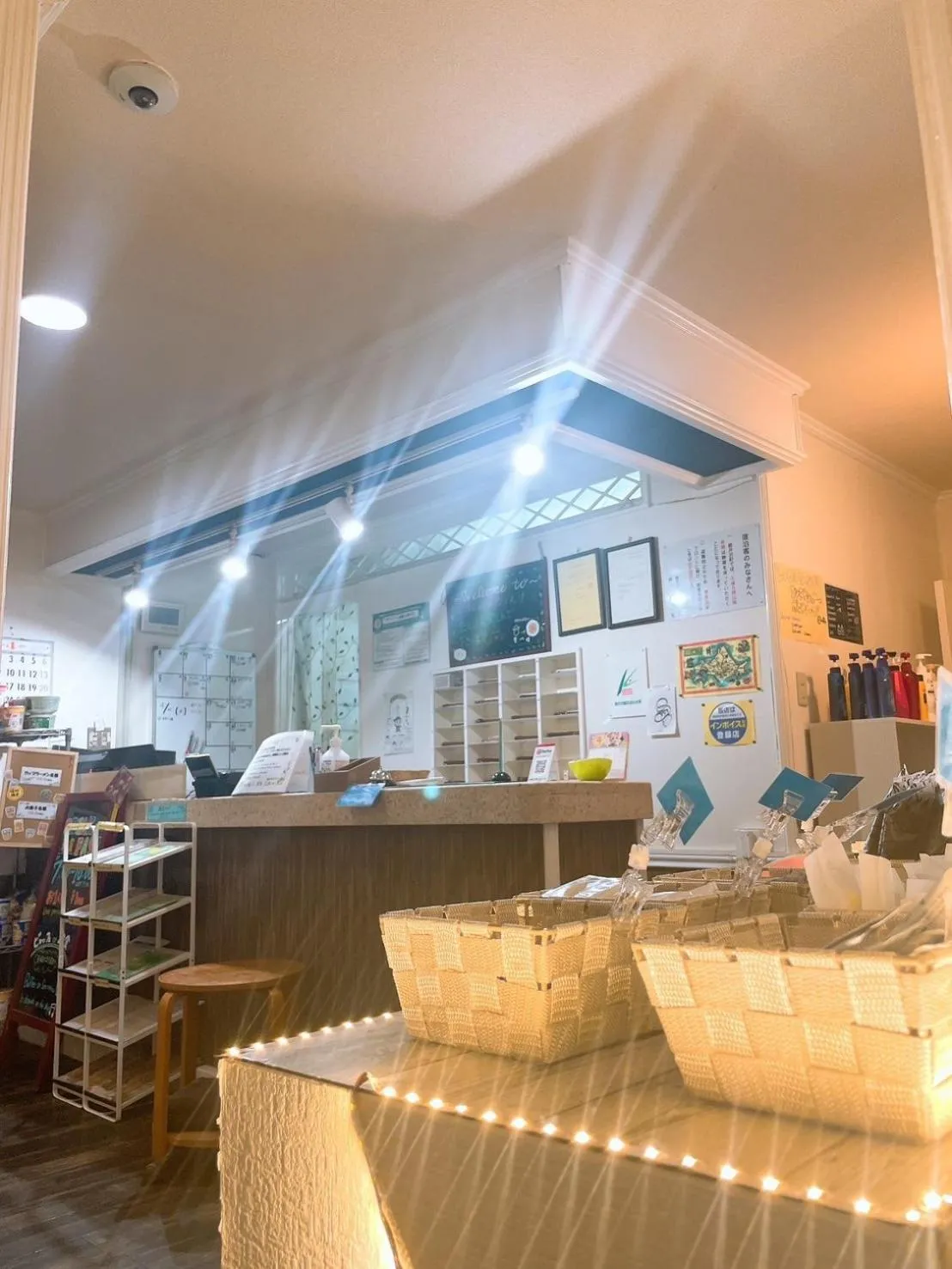 Karuizawa Pension Sato no Nukumori