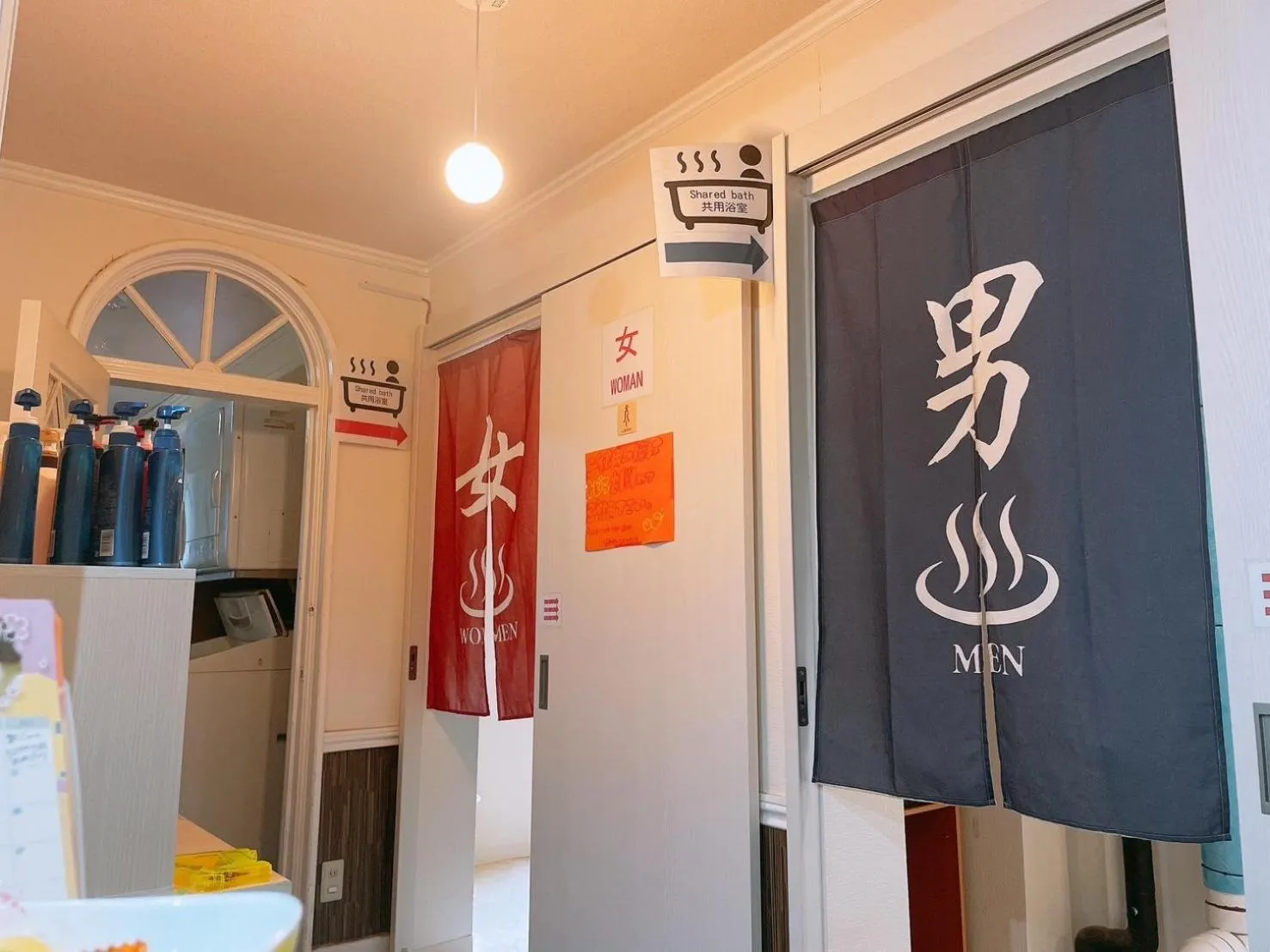 Karuizawa Pension Sato no Nukumori