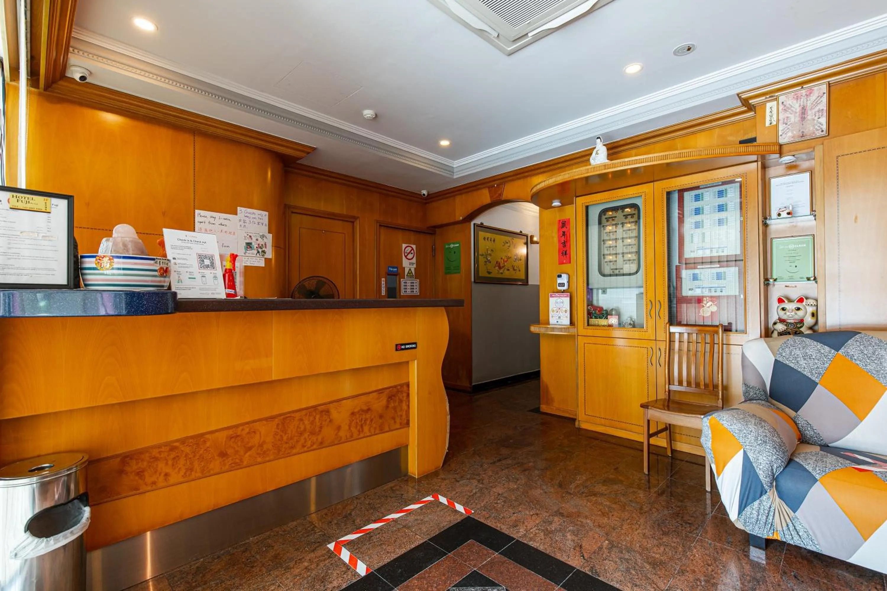 Lobby or reception in Hotel Fuji
